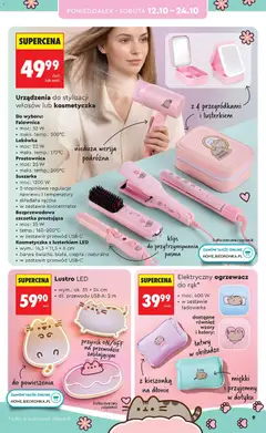 Pogląd oferty "Biedronka gazetka - Hity i inspiracje" - ważna od 10.10.2026 | Strona: 11 | Produkty: Zegarek, Budzik, Bateria AA, Myszka