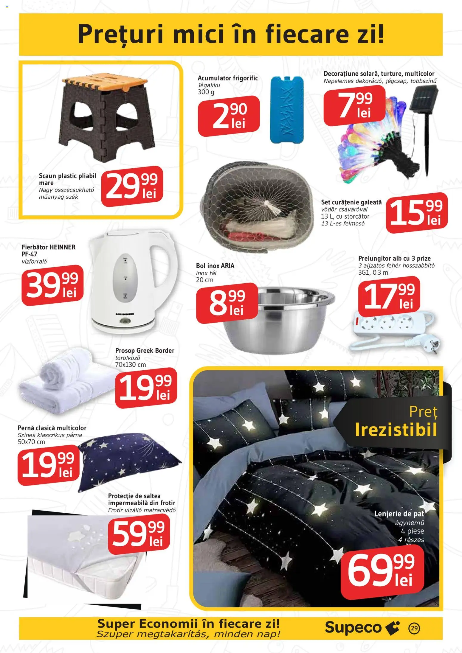 Noul catalog Supeco – valabil de la 20.08.2026 | Pagină: 29 | Produse: Bol, Pat, Saltea, Mici
