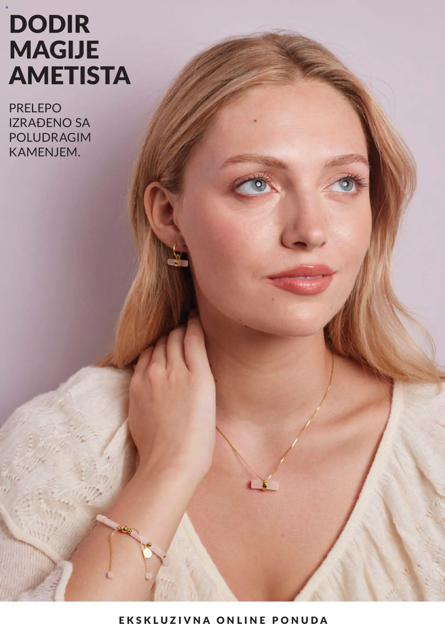 AVON katalog - važi od 01.08.2026 | Strana: 202