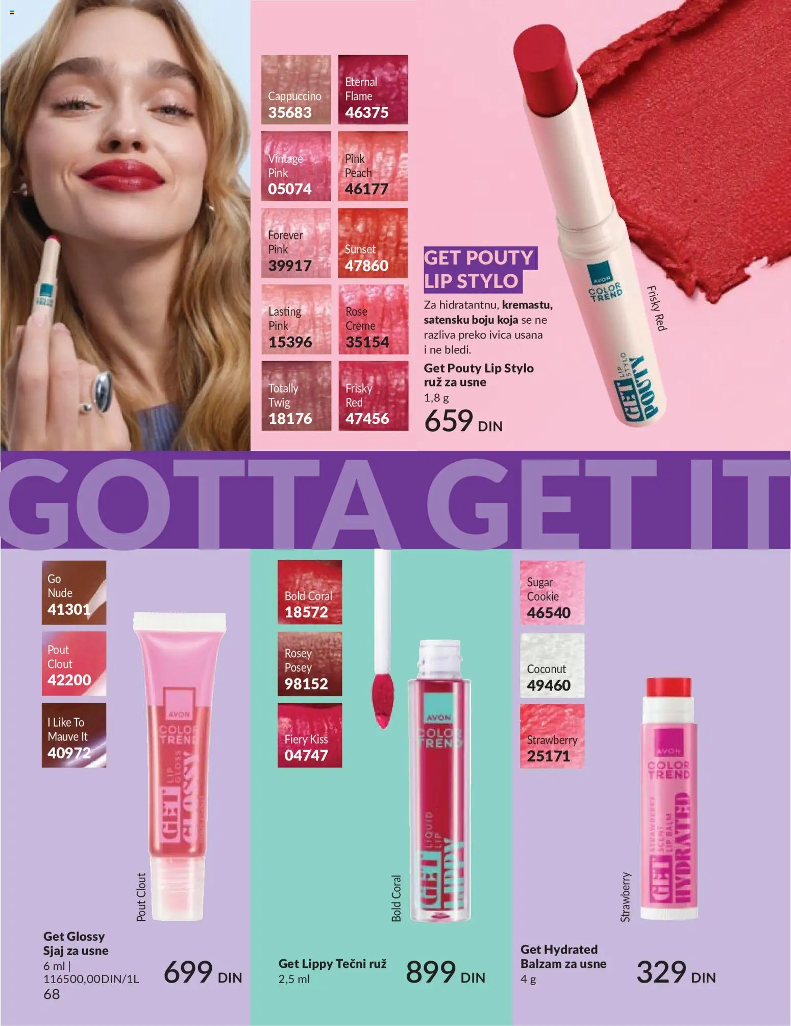 AVON katalog - važi od 01.05.2026 | Strana: 68 | Proizvode: Sjaj za usne, Balzam