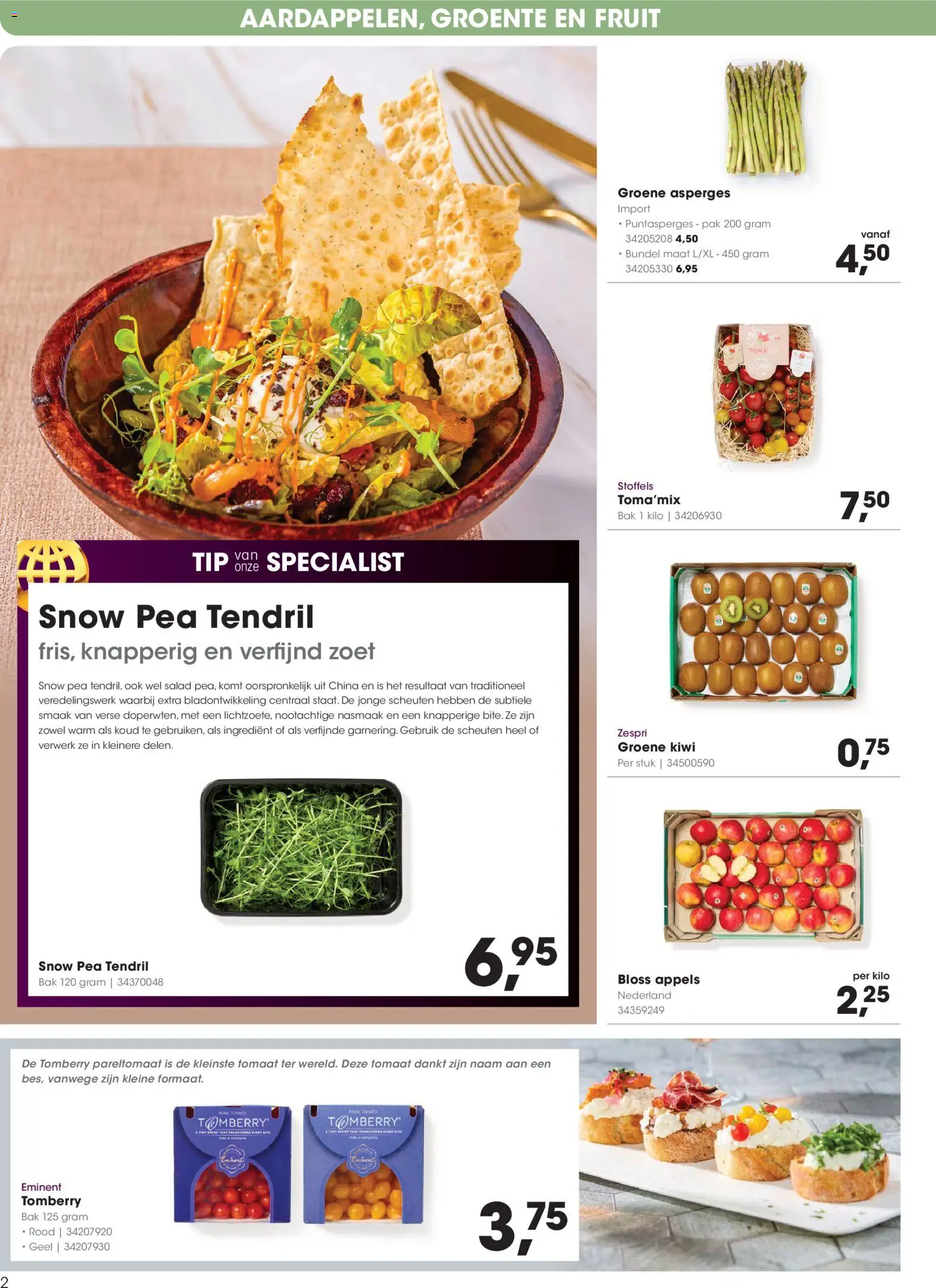 {H1} | Pagina: 2 | Producten: Asperges, Appels, Kiwi, Fruit