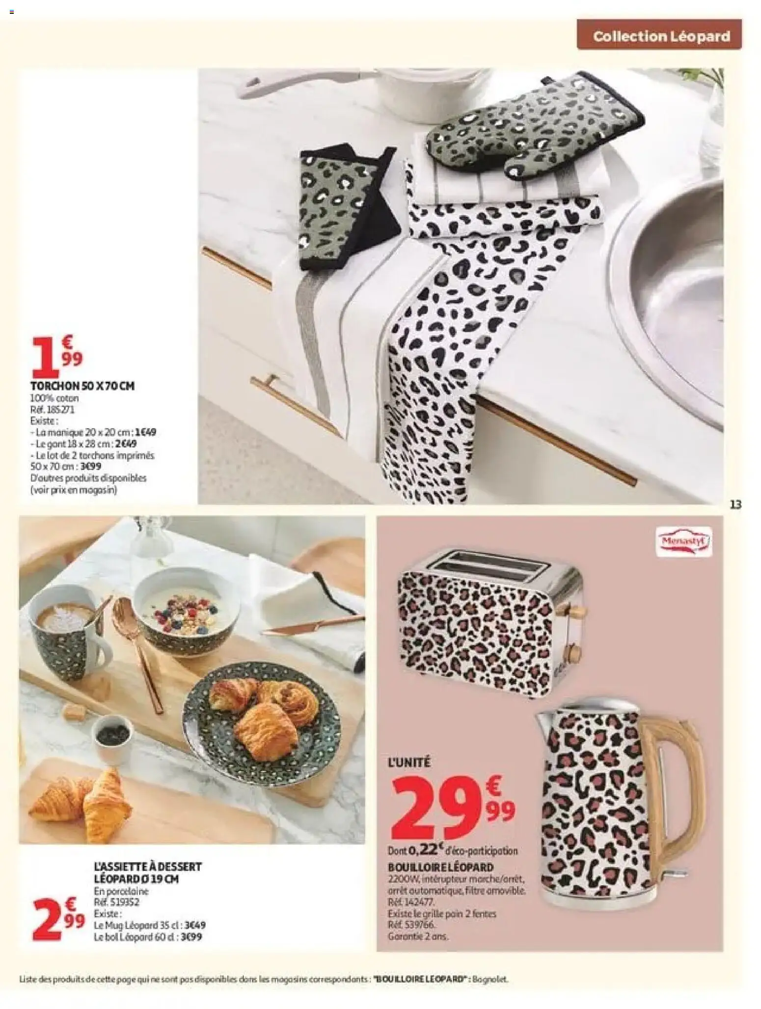 {H1} | Page: 13 | Produits: Filtre, Torchons, Dessert, Porcelaine