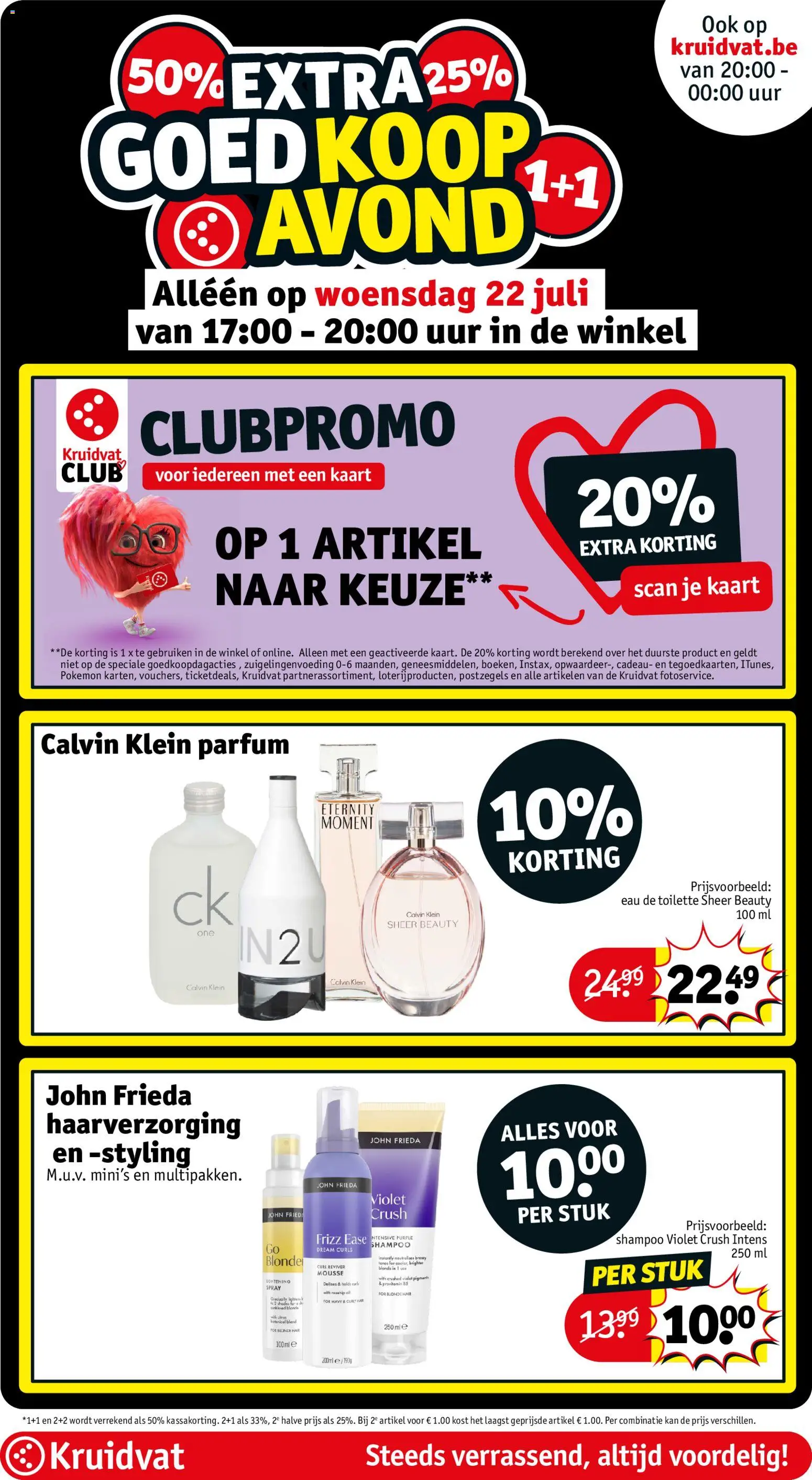{H1} | Pagina: 9 | Producten: Parfum, Eau de toilette, Shampoo, Kan