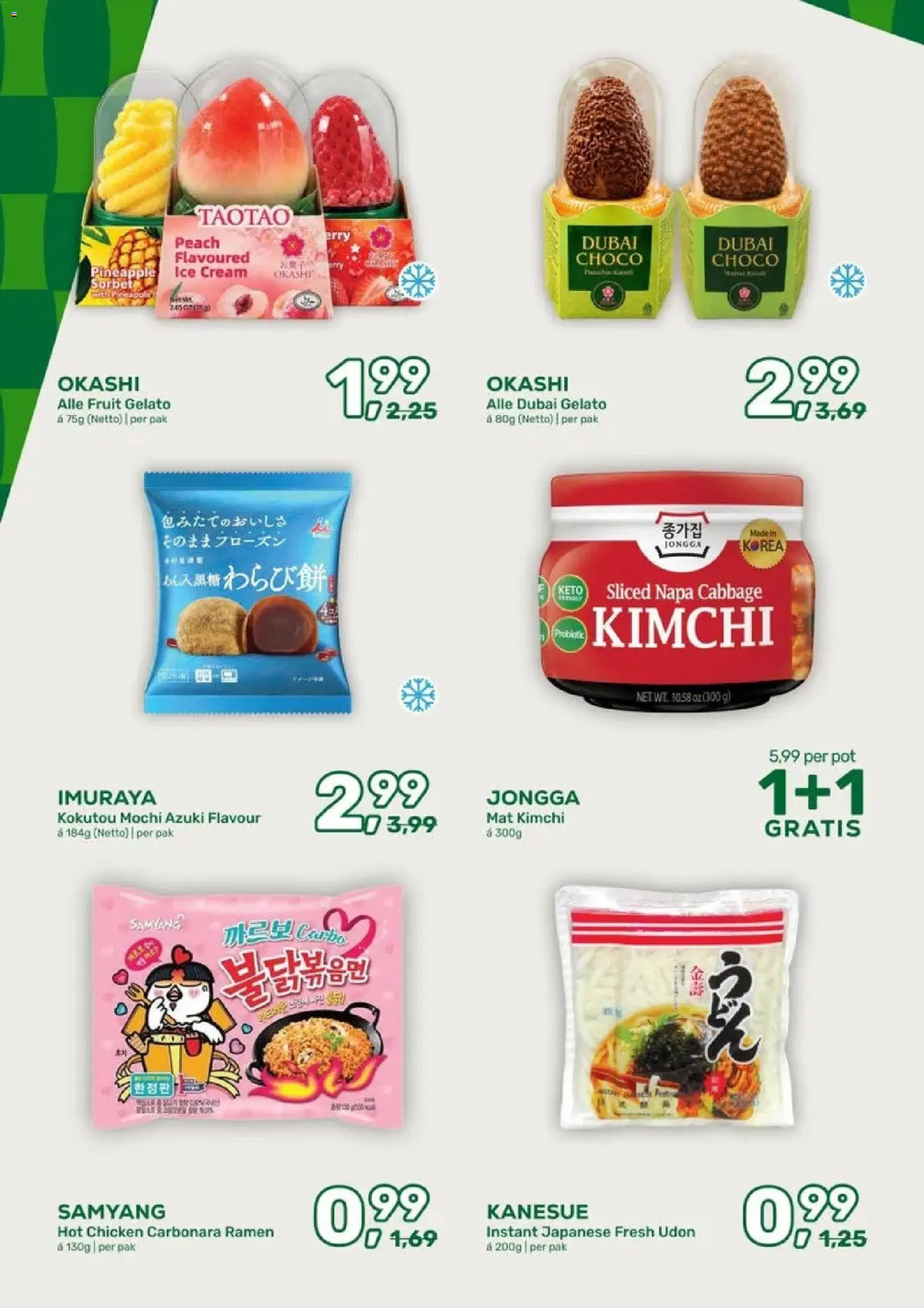 {H1} | Pagina: 20 | Producten: Pot, Gelato, Fruit, Kimchi