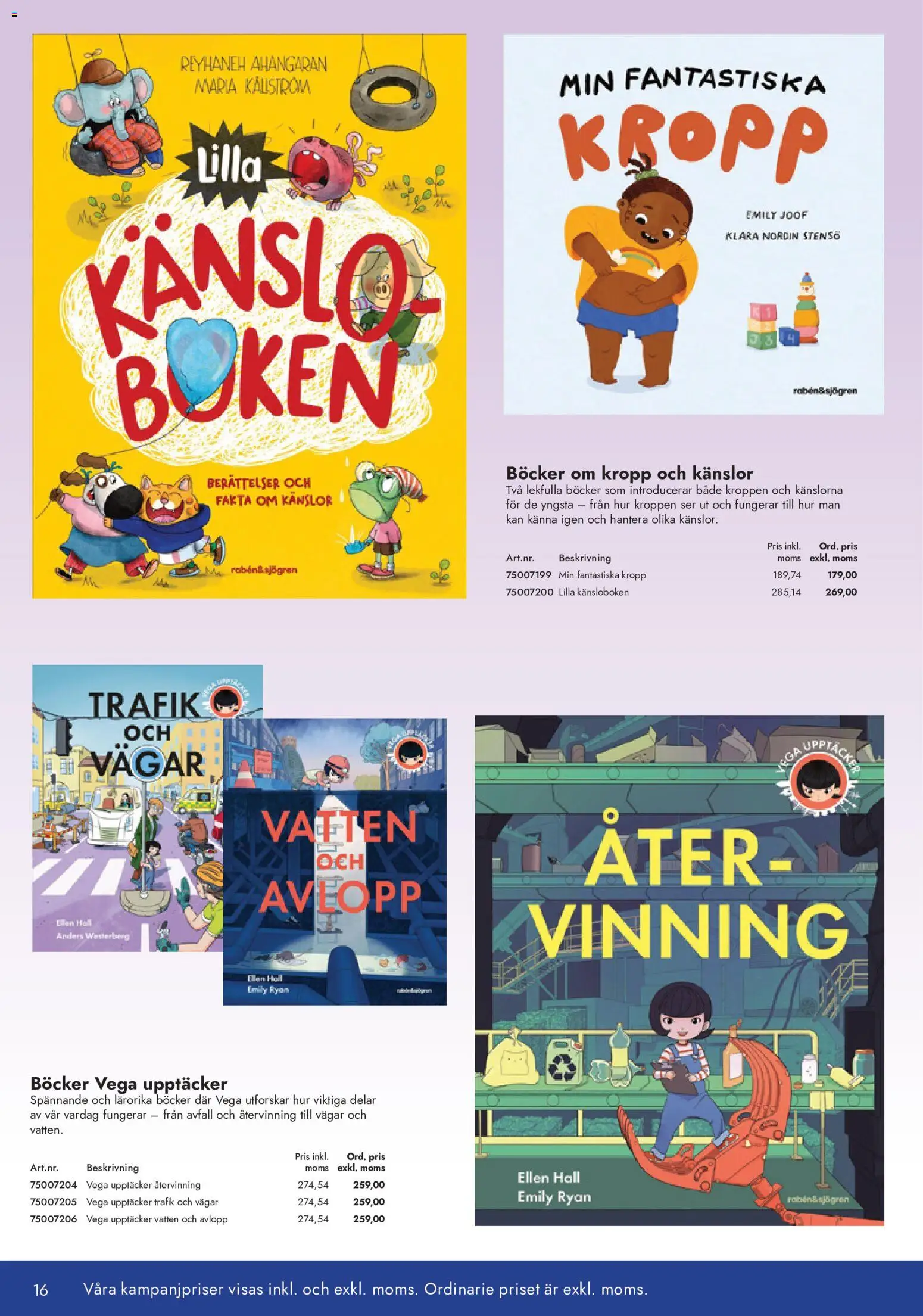 Lyreco reklamblad aktuell från 23/09/2026 | Sida: 16 | Produkter: Böcker, Vatten, Häll