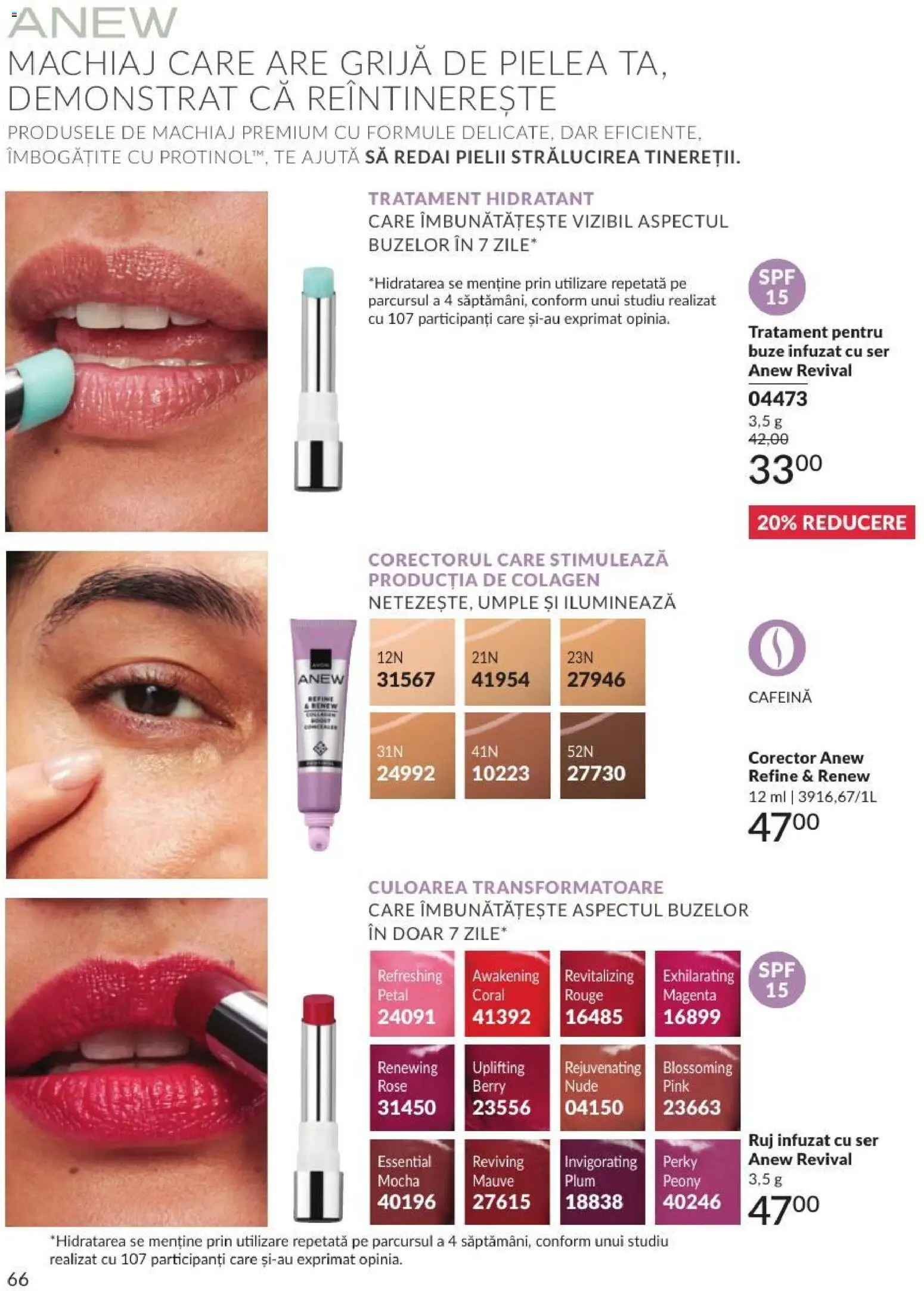 Noul catalog Avon – valabil de la 01.08.2026 | Pagină: 66 | Produse: Machiaj, Ruj