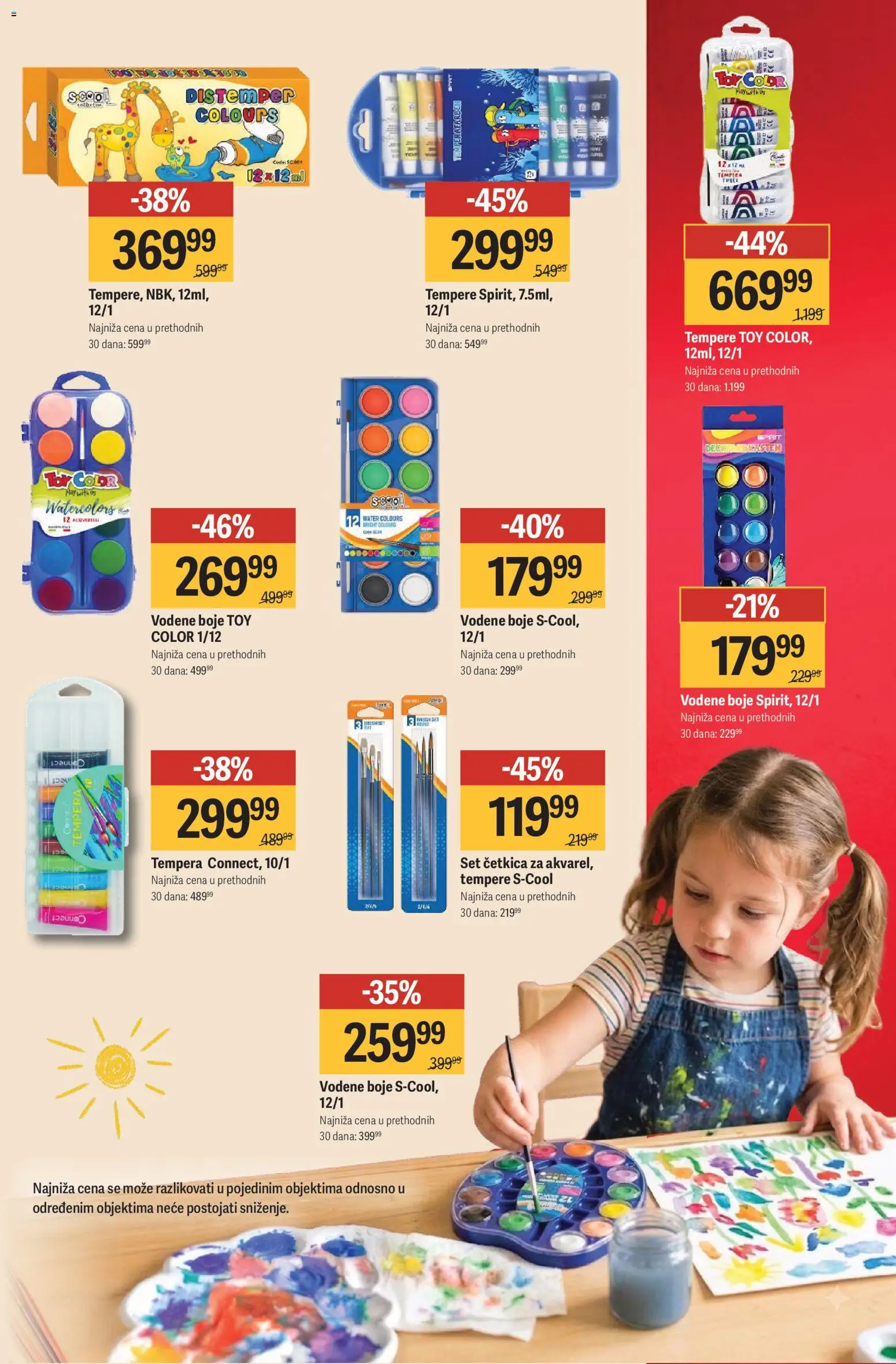 Mega Maxi katalog - važi od 14.08.2026 | Strana: 23