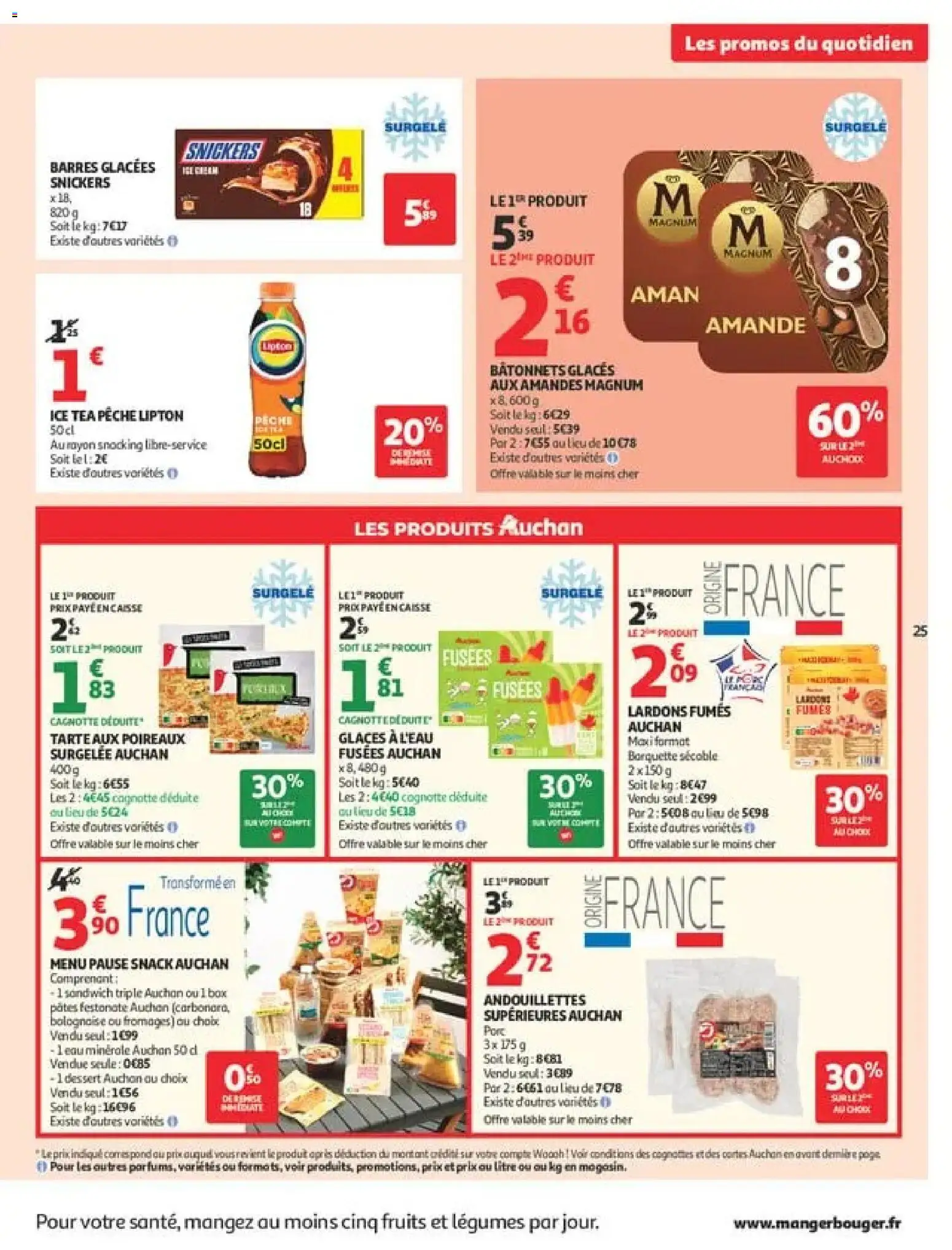 {H1} | Page: 25 | Produits: Glaces, Eau minérale, Lardons, Pâtes