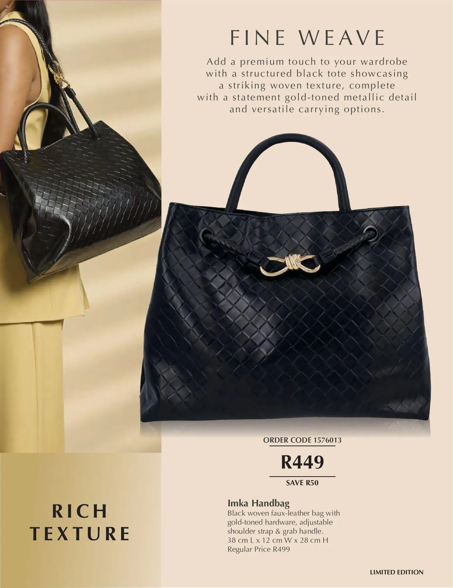 New Justine catalogue – valid from 19.06.2026 | Page: 16