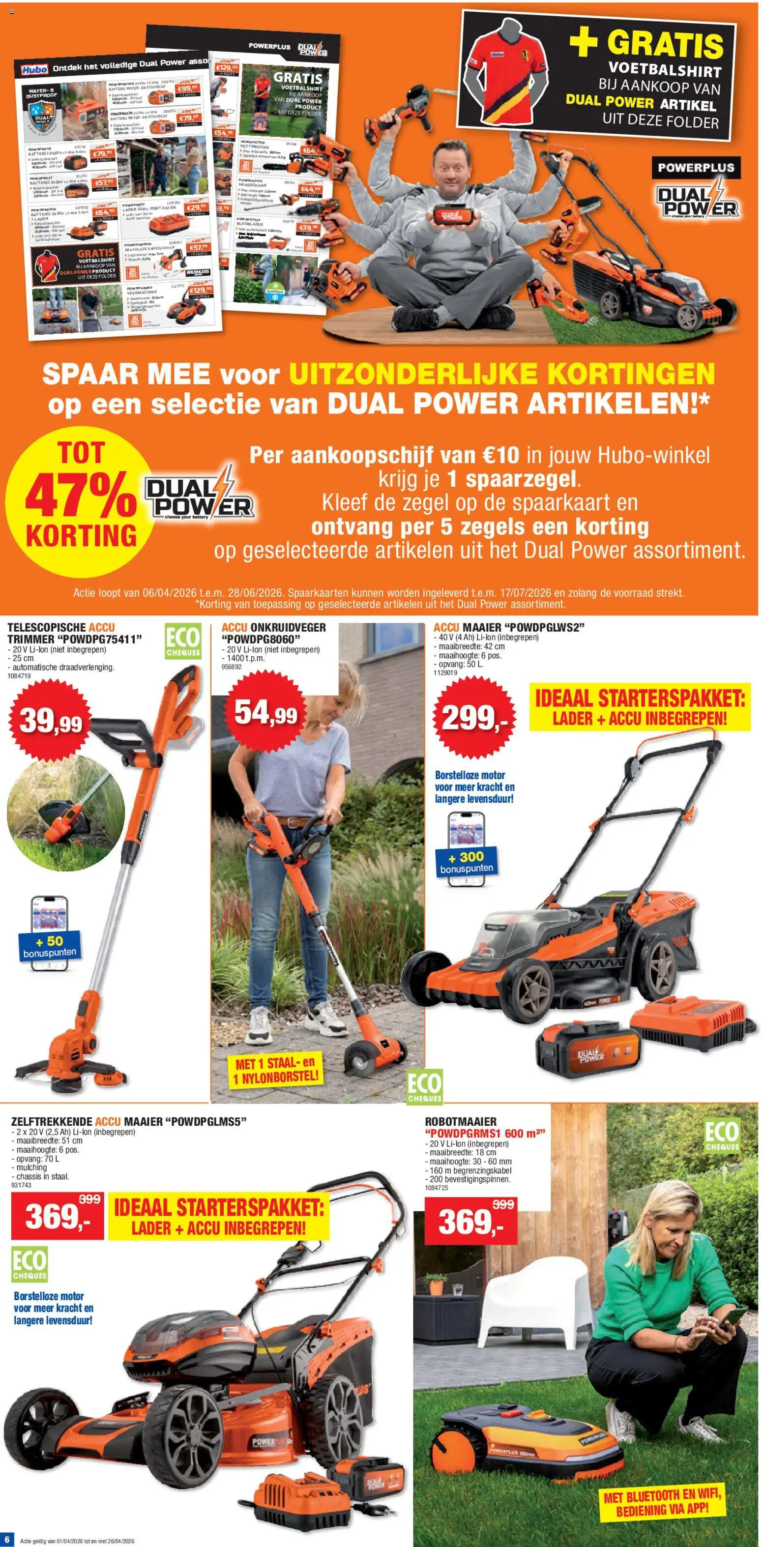 {H1} | Pagina: 6 | Producten: Sandwich, Maaier, Batterij, Trimmer
