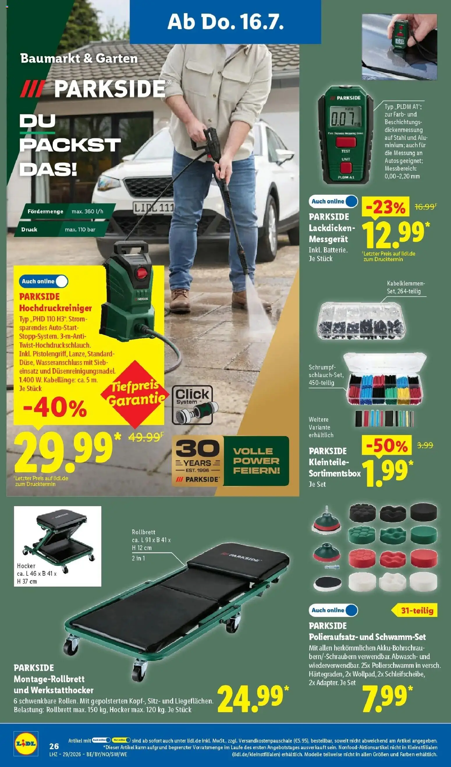 Lidl Prospekt Künzell – gültig ab 13.07.2026 | Seite: 48 | Produkte: Hocker, Box, Hochdruckreiniger