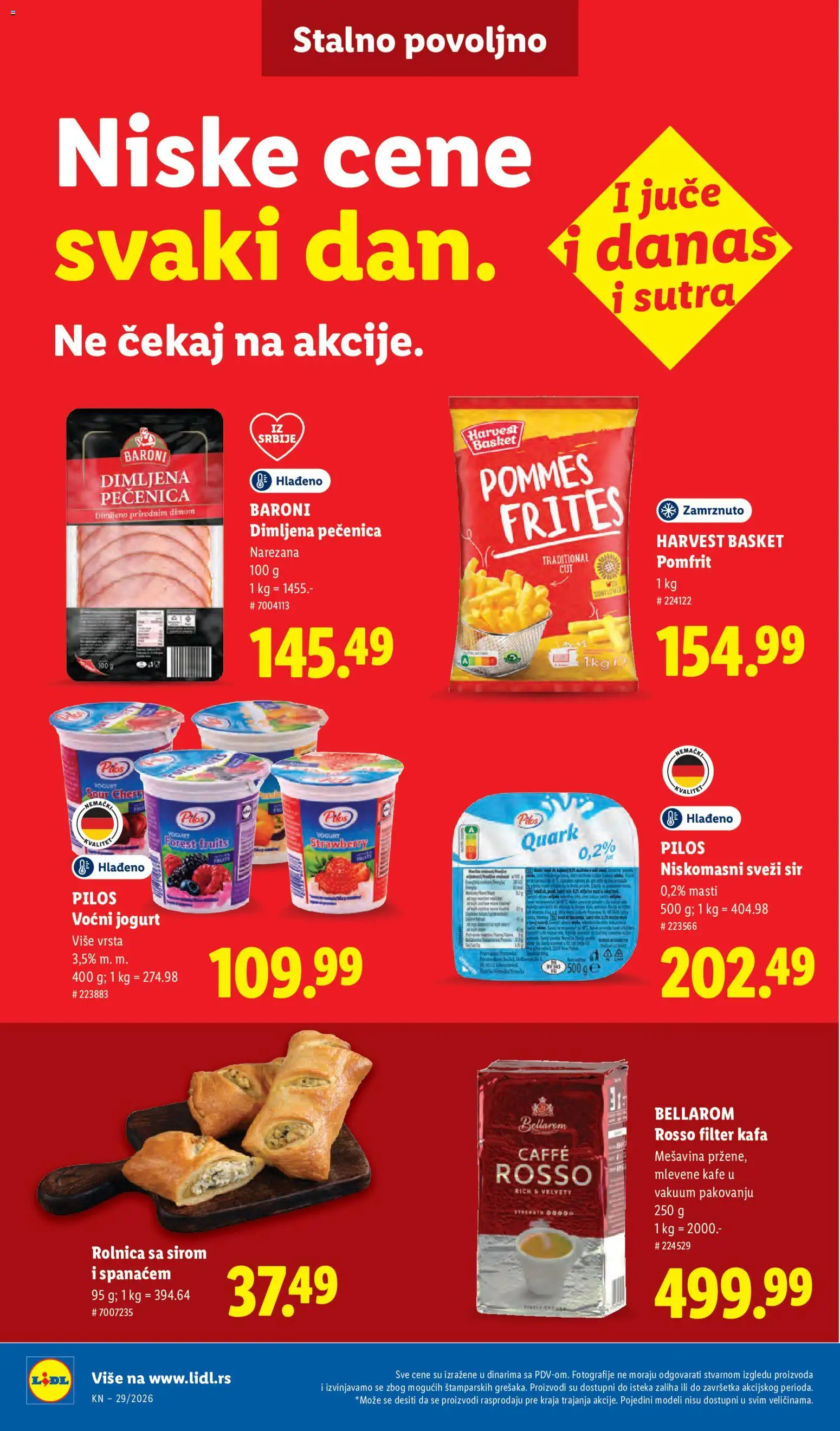 Lidl katalog - važi od 16.07.2026 | Strana: 48 | Proizvode: Jogurt, Kafa, Sveži sir, Voćni jogurt