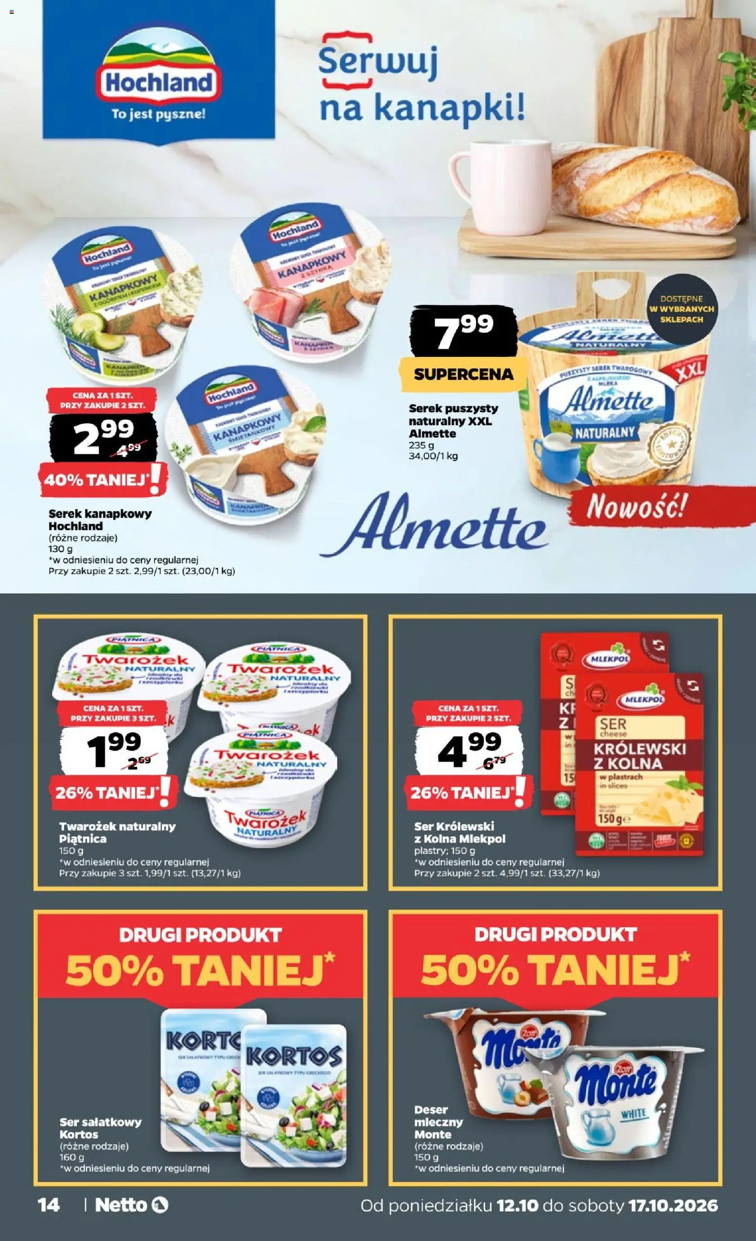 Netto gazetka od poniedziałku od 12.10.2026 | Strona: 14 | Produkty: Serek, Ser sałatkowy, Piątnica, Ser