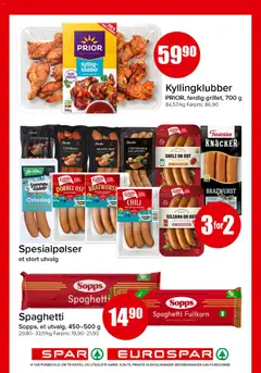 Forhåndsvisning av Spar kundeavis gyldig fra 06/07/2026 | Side: 7 | Produkter: Desk, Ost, Portofel pentru carduri, Тарілка