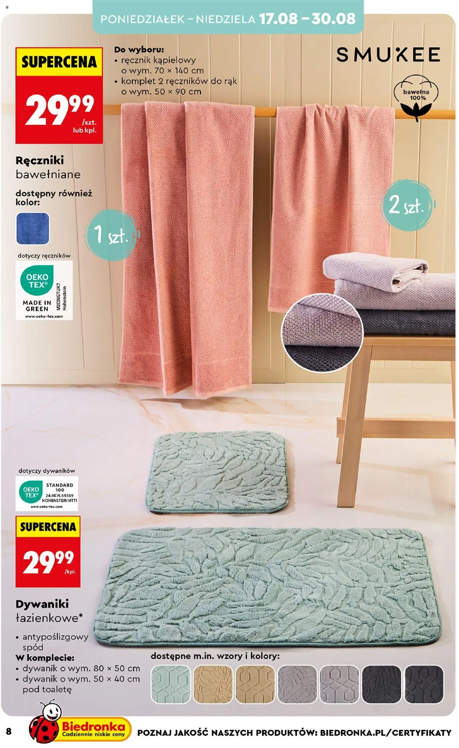 Biedronka gazetka - Hity i inspiracje od 17.08.2026 | Strona: 8 | Produkty: Dywaniki, Dywaniki łazienkowe