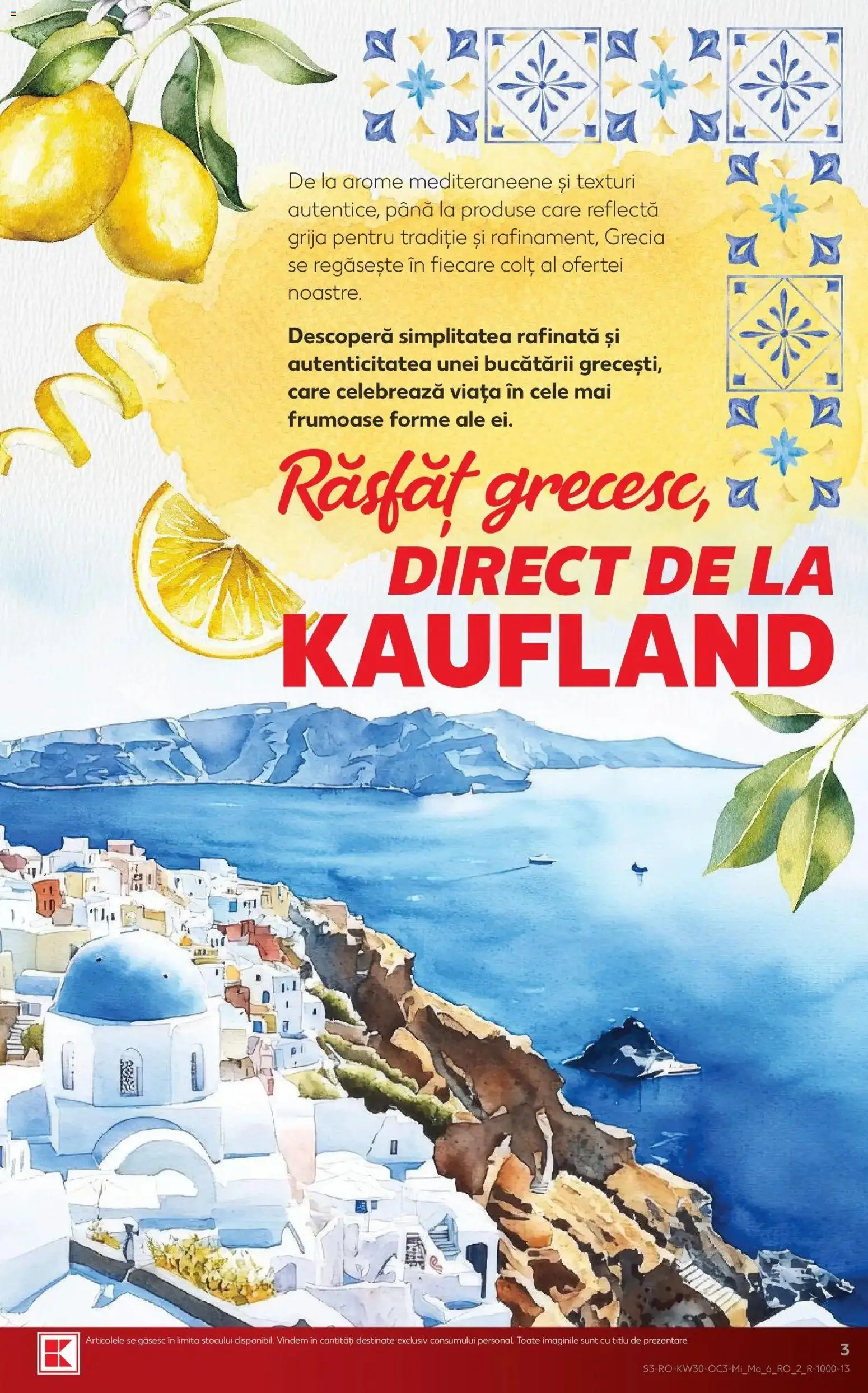 Noul catalog Kaufland – valabil de la 22.07.2026 | Pagină: 3