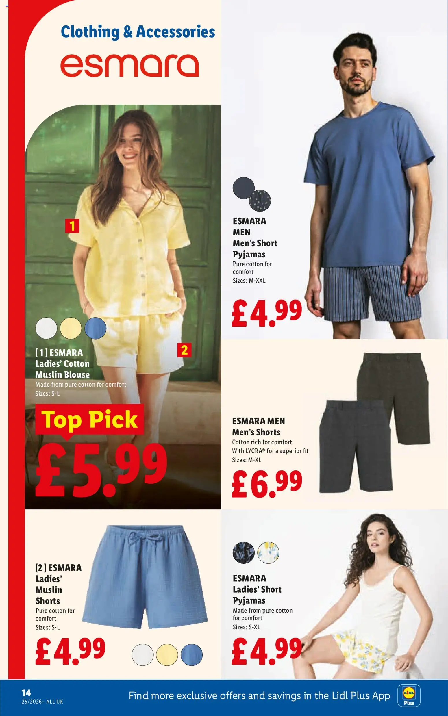 {H1} | Page: 16 | Products: Blouse, Shorts