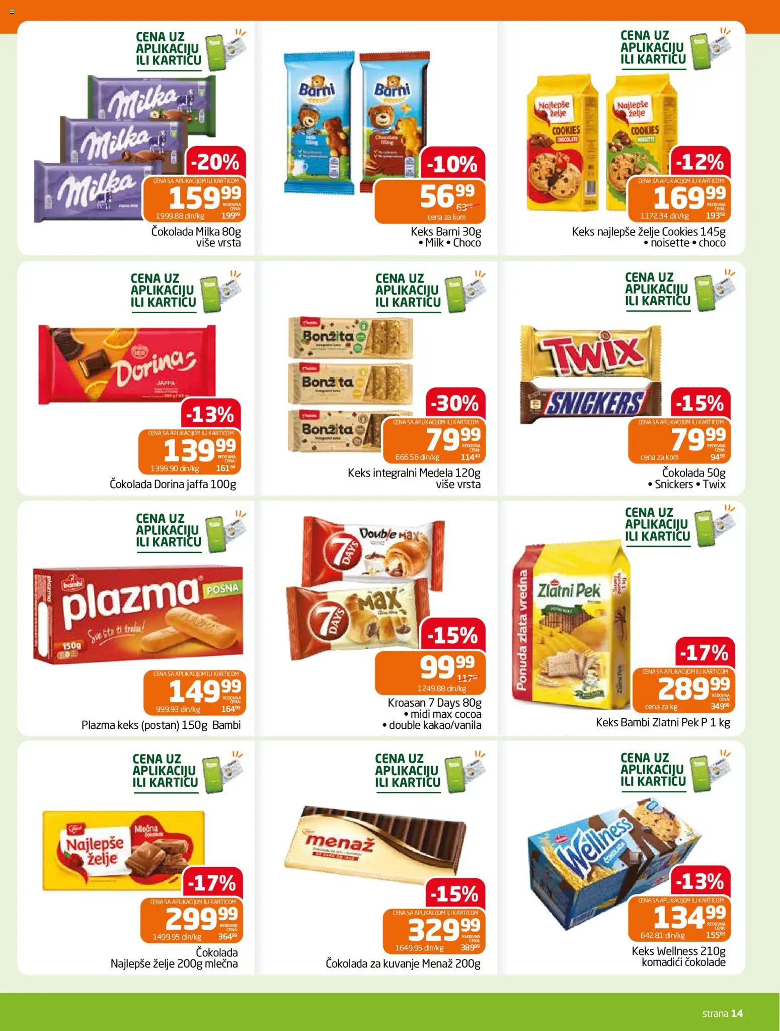 Gomex katalog - važi od 02.09.2026 | Strana: 14