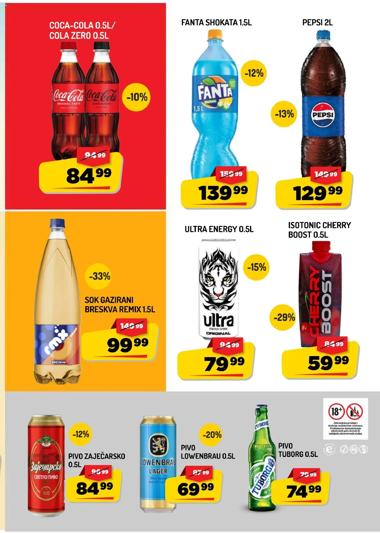 Aman katalog - važi od 04.09.2026 | Strana: 13 | Proizvode: Coca-Cola Zero, Pica, Pivo, Pepsi