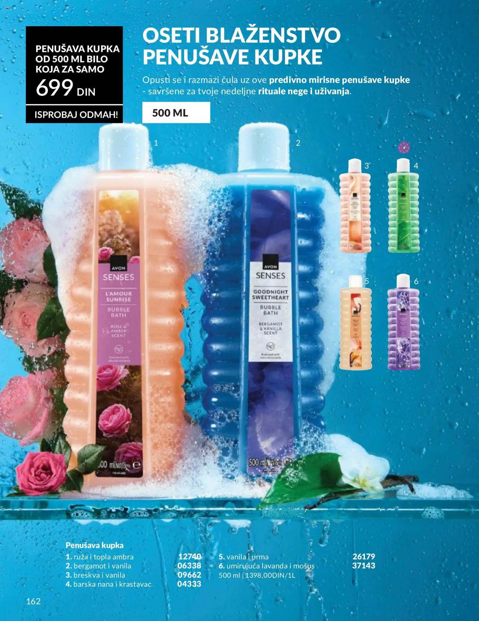 AVON katalog - važi od 01.05.2026 | Strana: 162 | Proizvode: Krastavac, Breskva