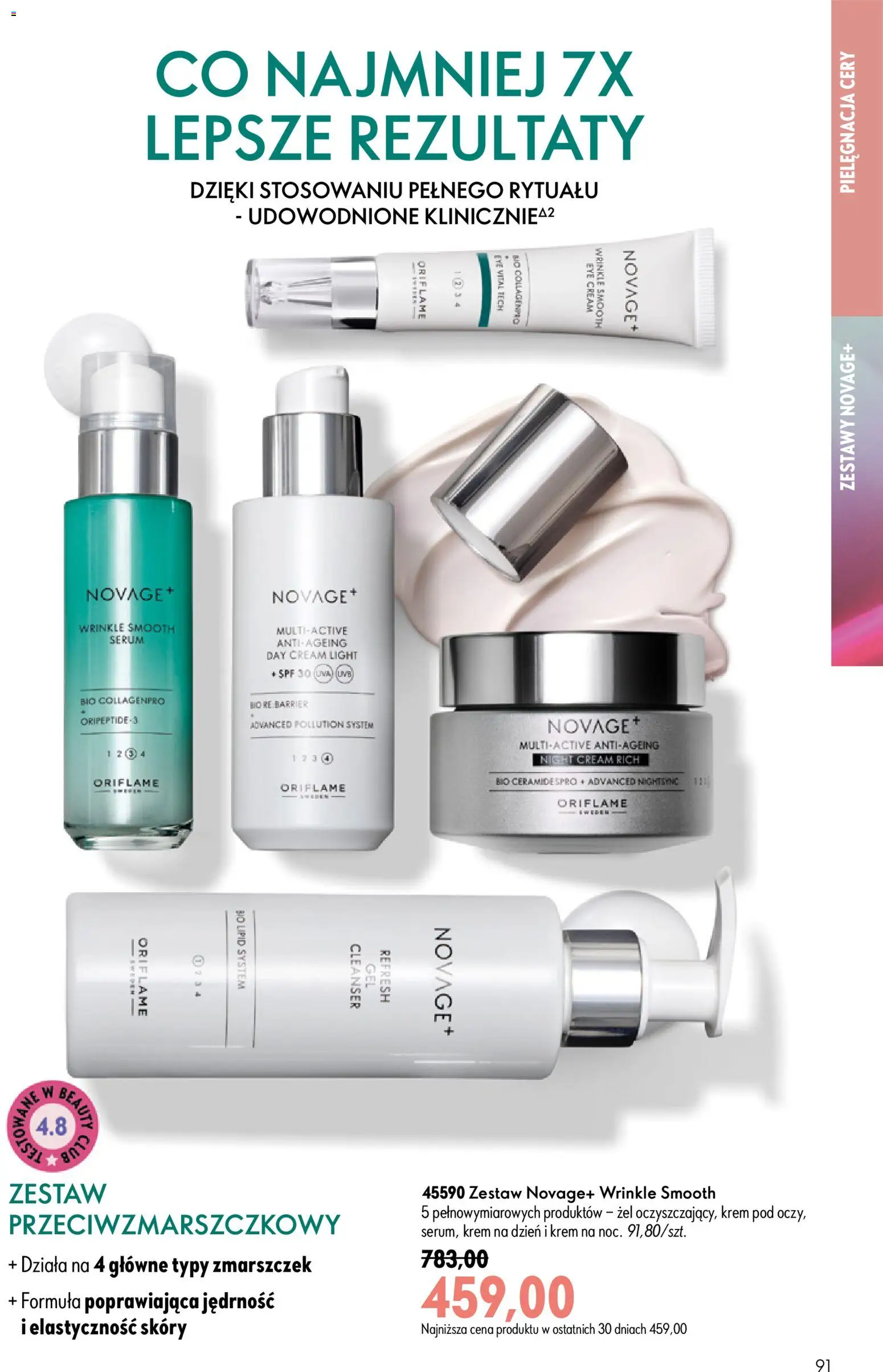 Oriflame Katalog 11 2026 od 29.07.2026 | Strona: 91 | Produkty: Krem
