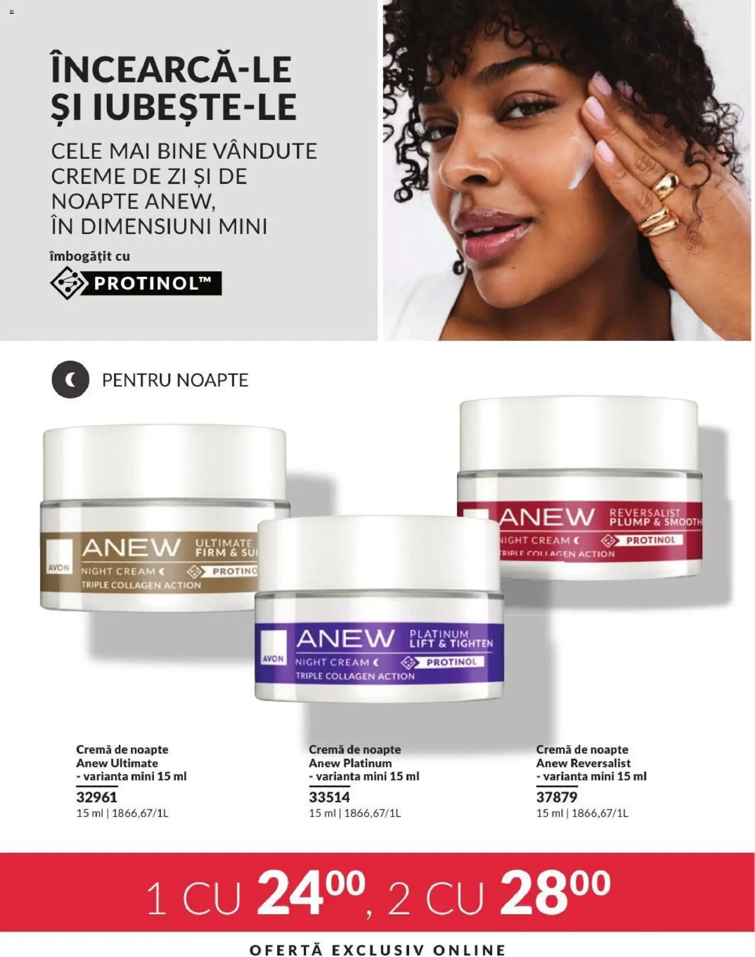 Noul catalog Avon – valabil de la 01.09.2026 | Pagină: 210 | Produse: Cremă de noapte, Cremă