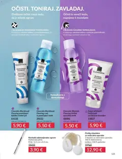 Avon katalog akcije – veljaven od 30.06.2026 | Stran: 121 | Izdelki: Toner, Olje, Tonik, Torbica