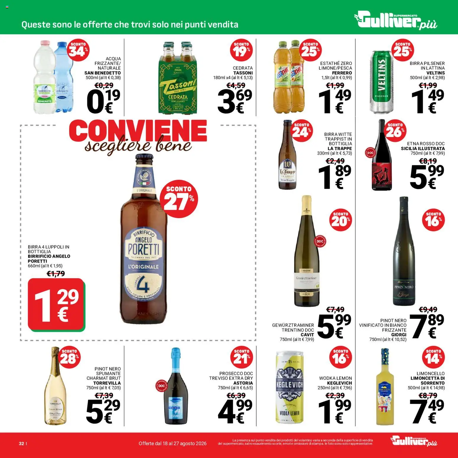 Volantino Gulliver del 18/08/2026 | Pagina: 32 | Prodotti: Birra, Limoncello, Cedrata, Bottiglia