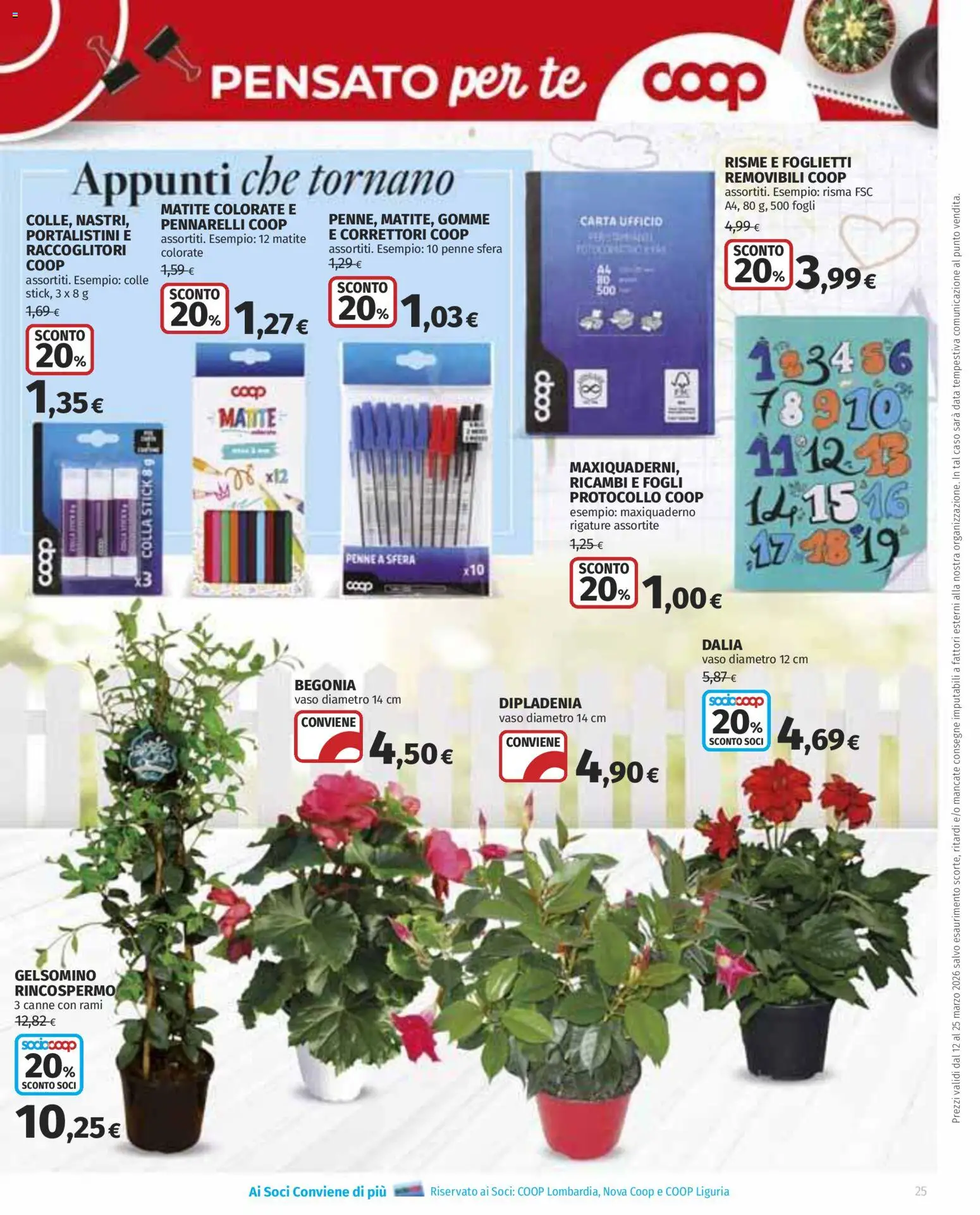 Volantino COOP del 12.03.2026 | Pagina: 25 | Prodotti: Data, Pennarelli, Penne, Vaso