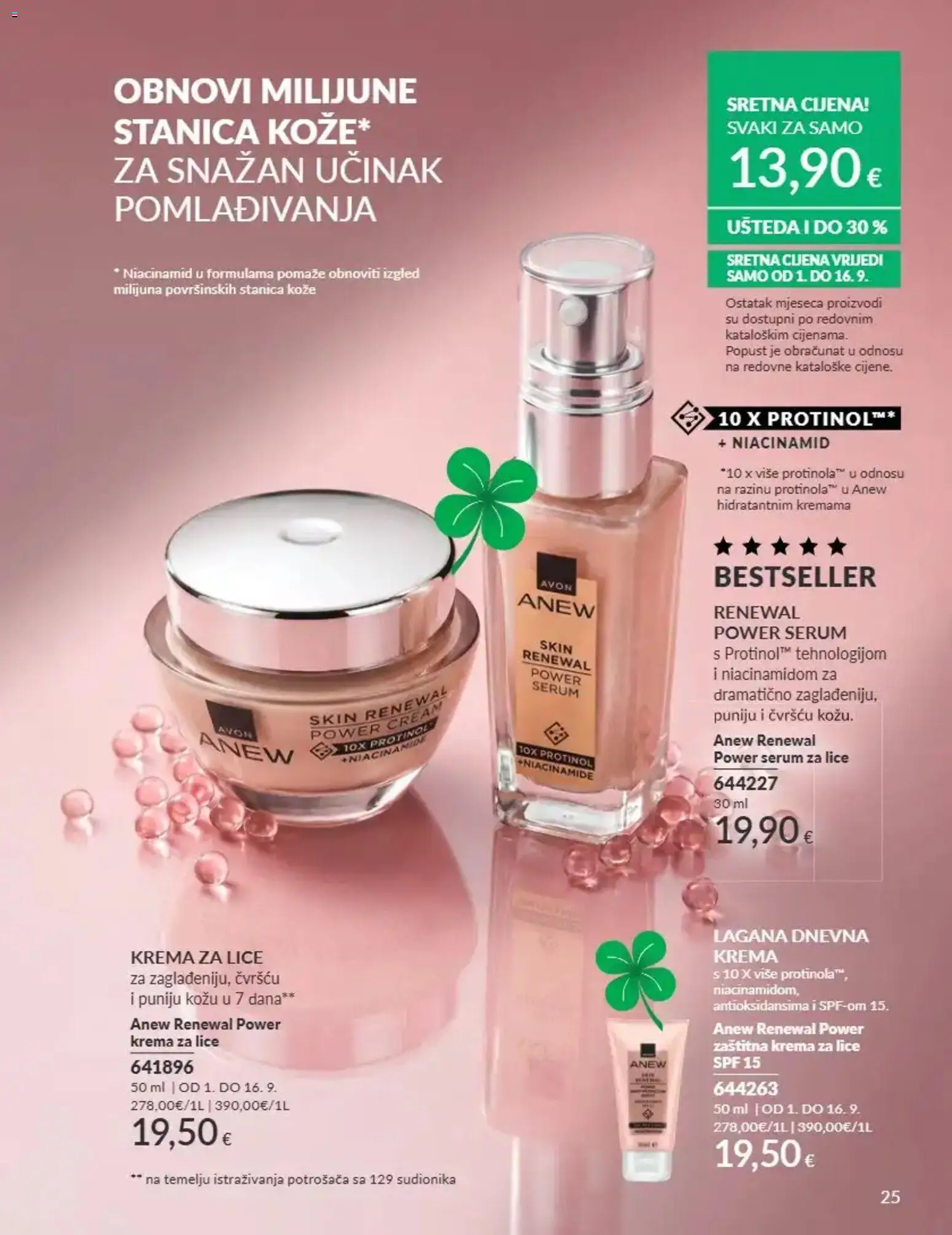 Avon katalog | vrijedi od 01.09.2026 | Stranica: 24