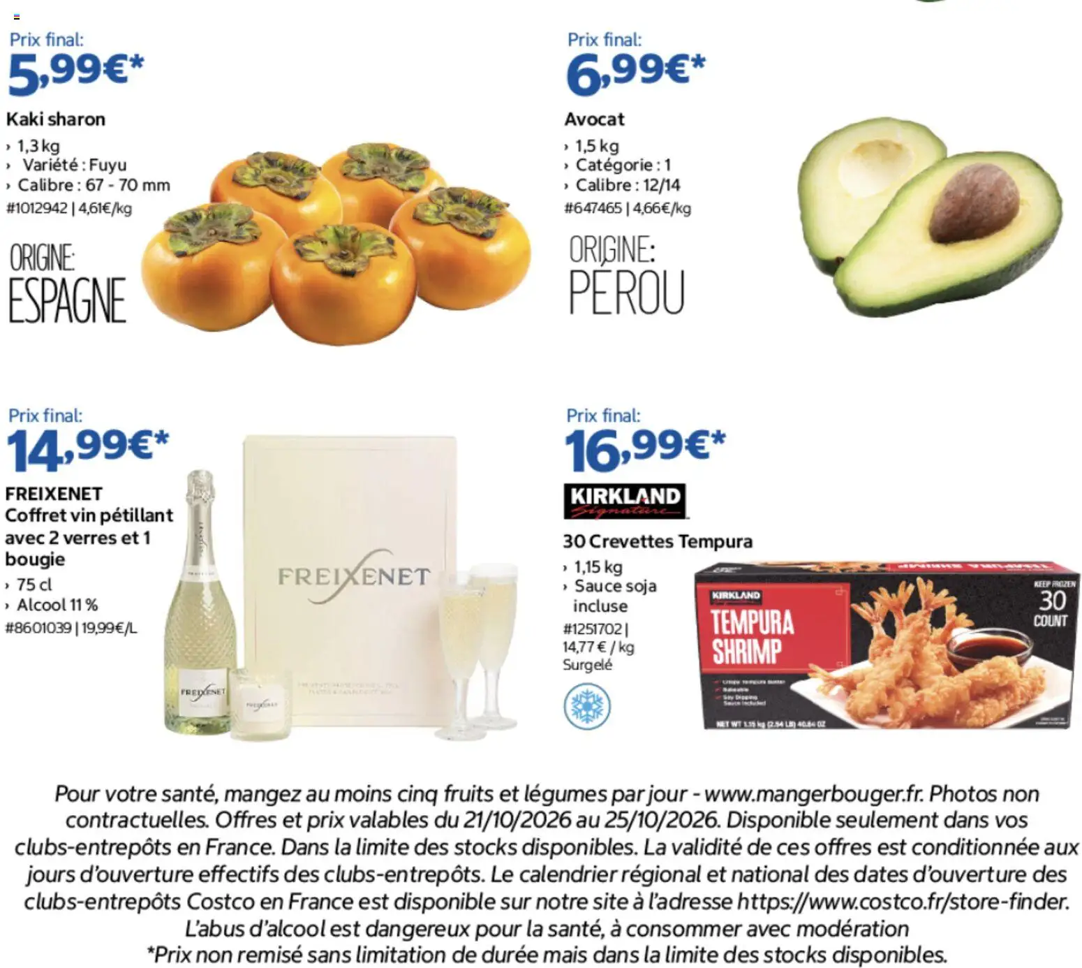 {H1} | Page: 2 | Produits: Avocat, Sauce soja, Crevettes, Verres