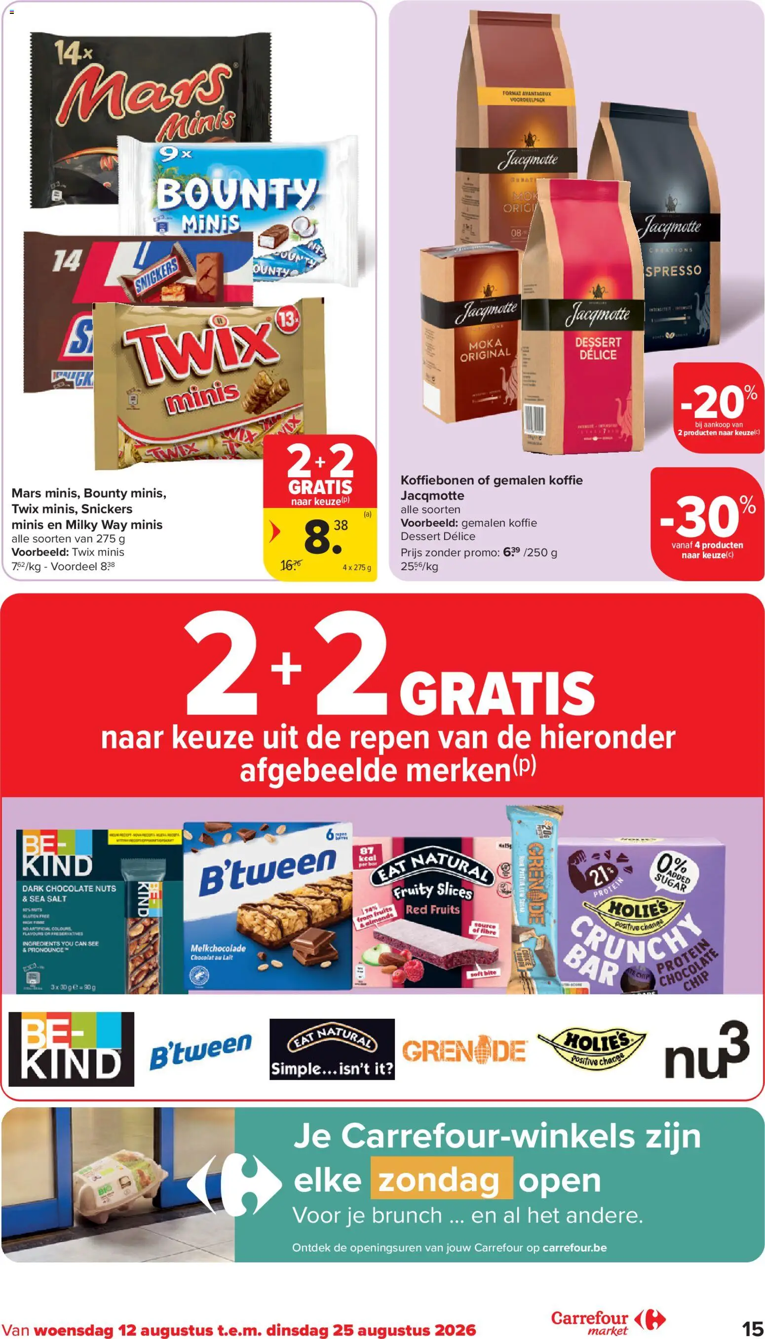 {H1} | Pagina: 15 | Producten: Gemalen koffie, Snickers, Fruit, Repen