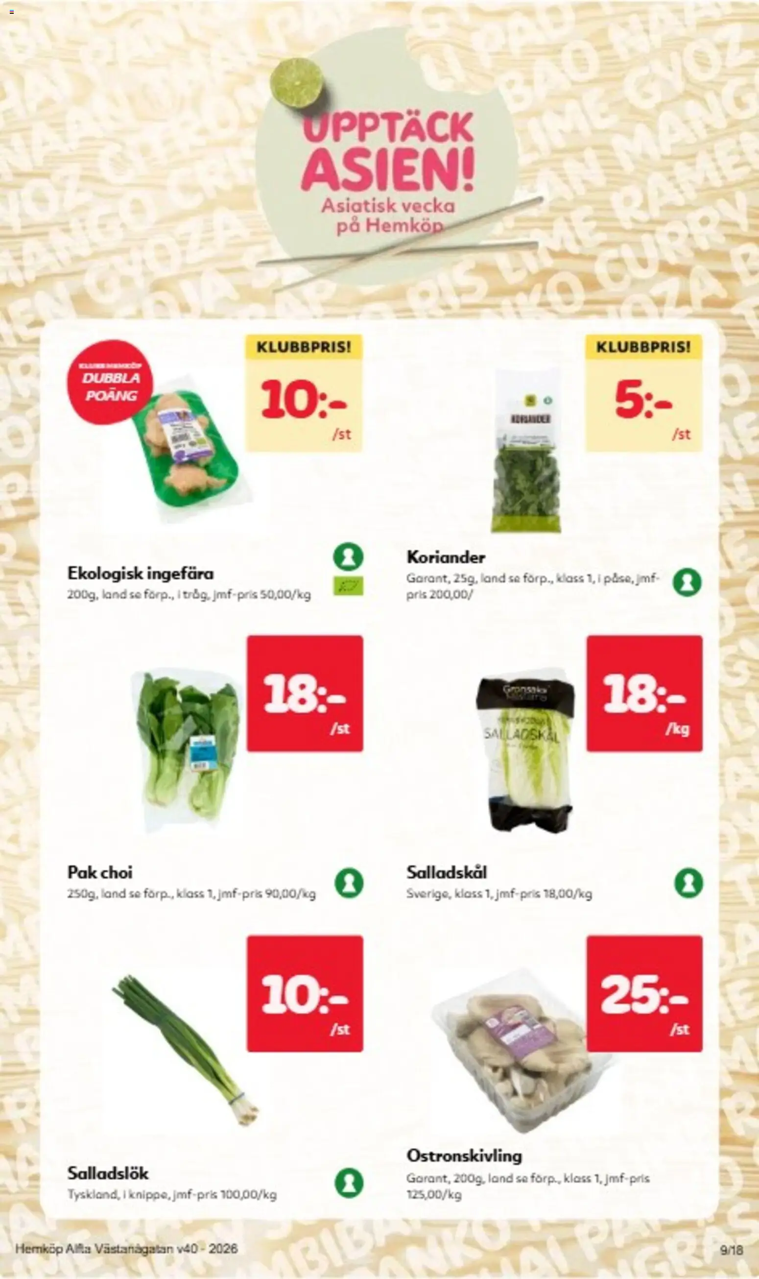 Hemköp reklamblad aktuell från 28/09/2026 | Sida: 9 | Produkter: Ris, Salladslök, Ingefära, Koriander