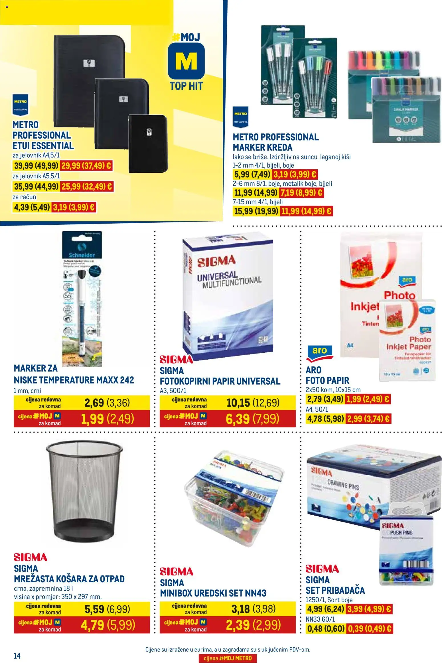 Metro katalog | vrijedi od 01.07.2026 | Stranica: 14 | Proizvodi: Košara