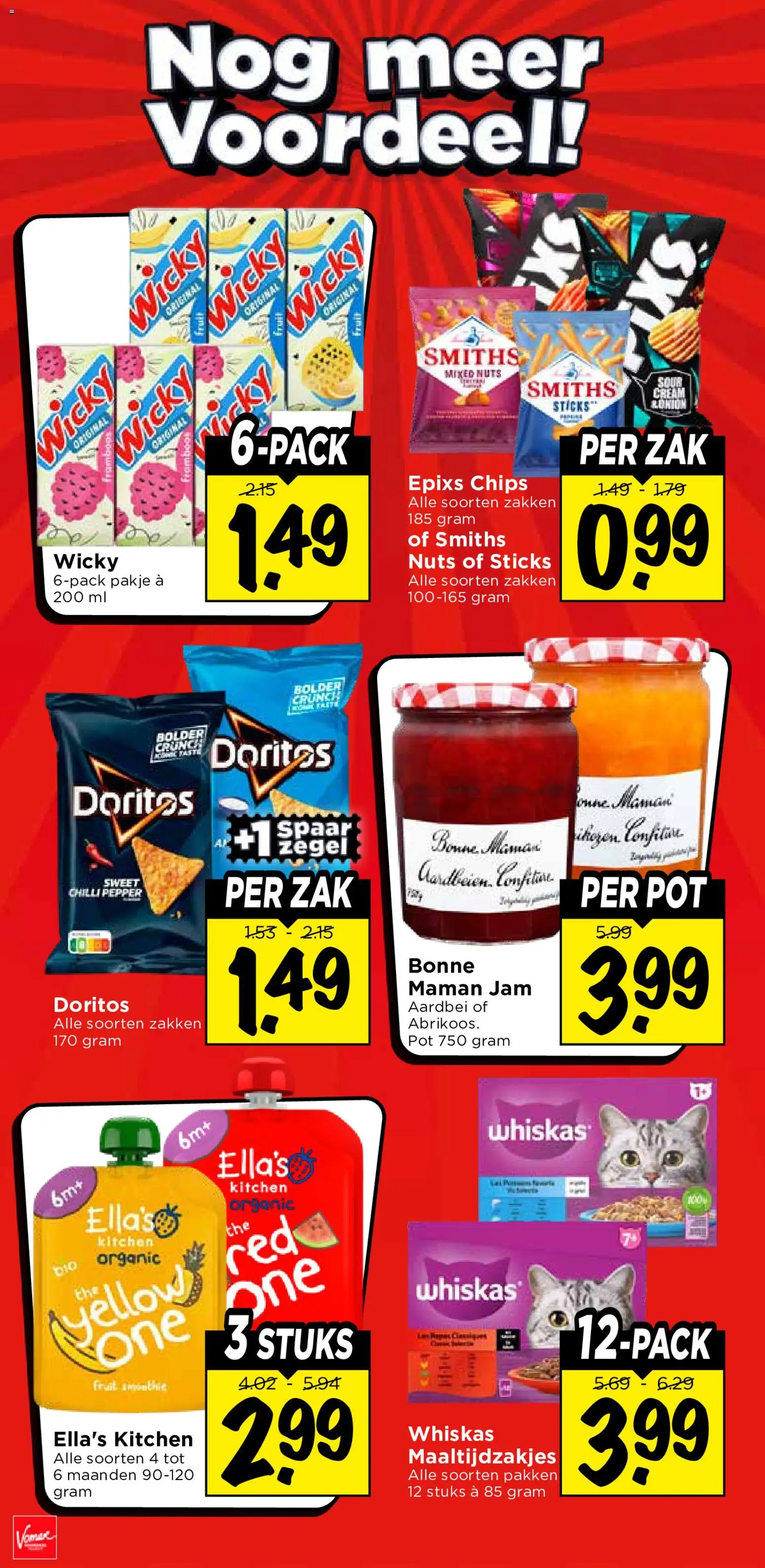 {H1} | Pagina: 34 | Producten: Chips, Doritos, Jam, Aardbei
