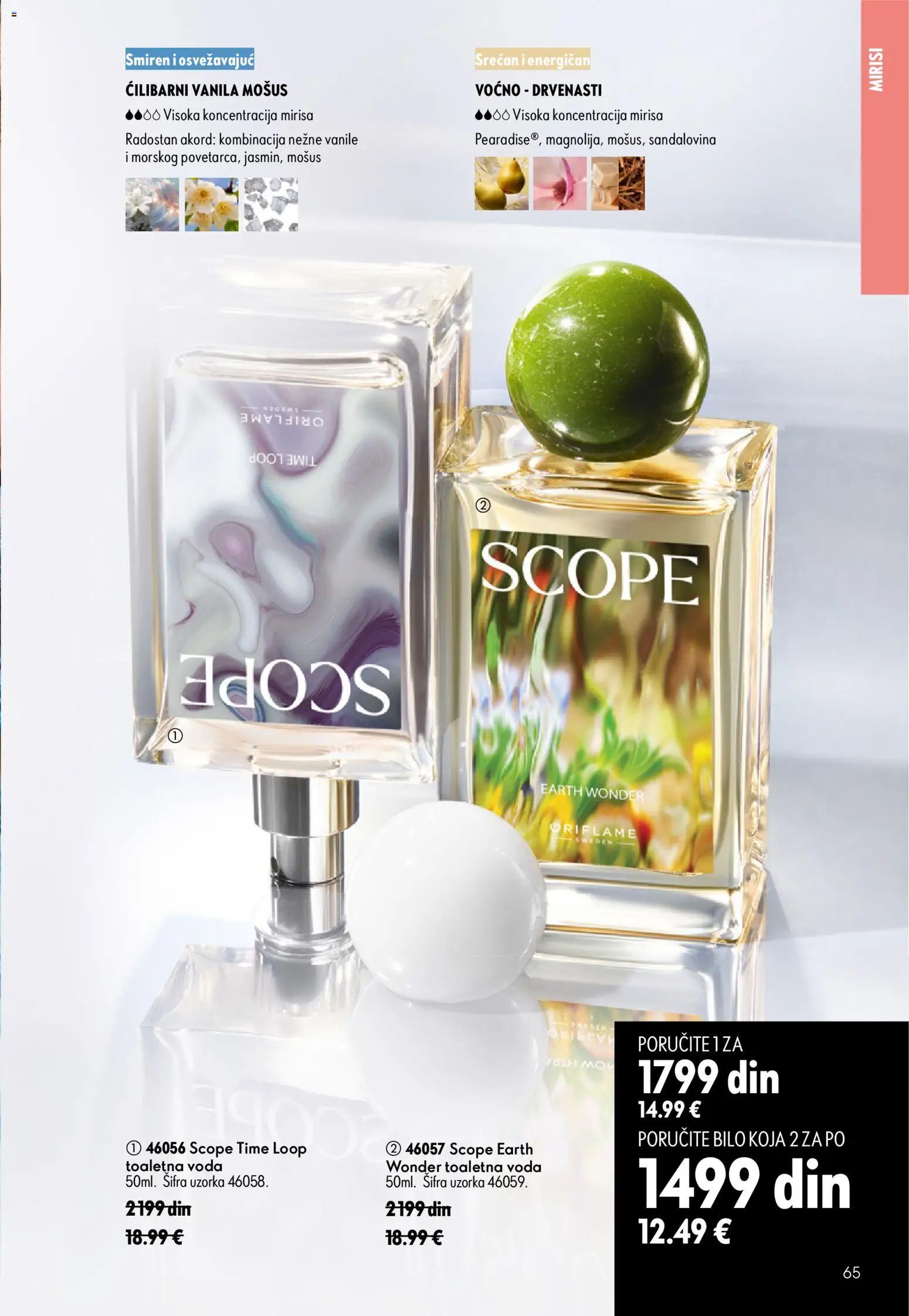 Oriflame katalog - važi od 05.08.2026 | Strana: 65
