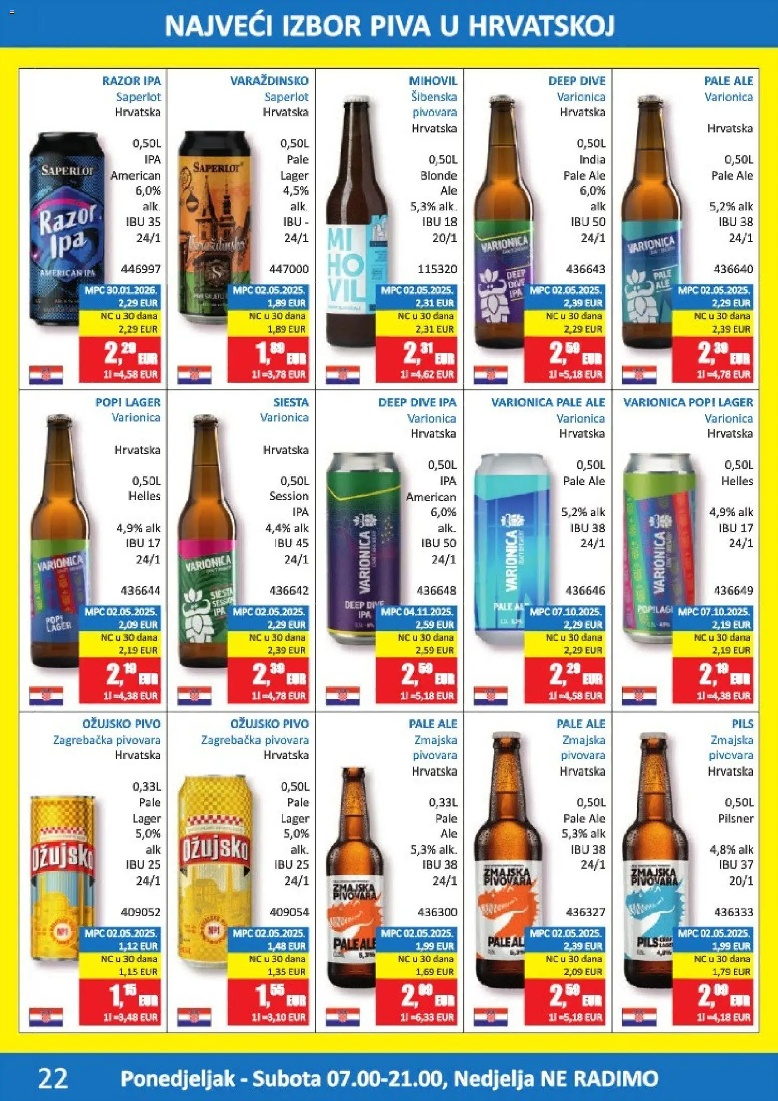 Vrutak katalog | vrijedi od 01.06.2026 | Stranica: 22 | Proizvodi: Pivo, Ožujsko