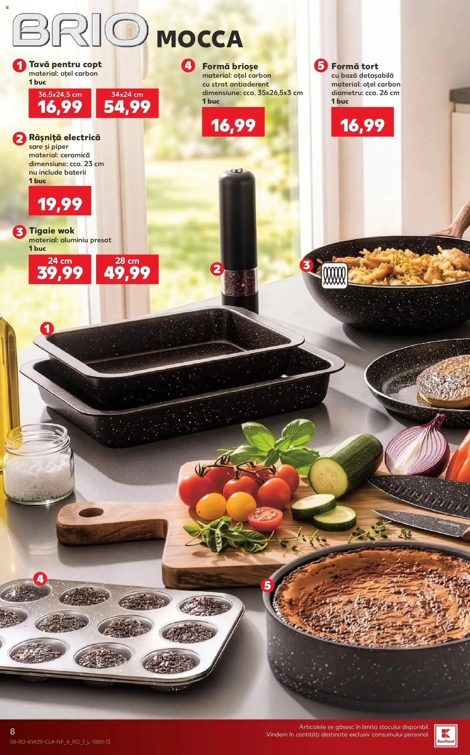 Noul catalog Kaufland – valabil de la 15.07.2026 | Pagină: 8 | Produse: Electrică, Tava, Baterii, Sare