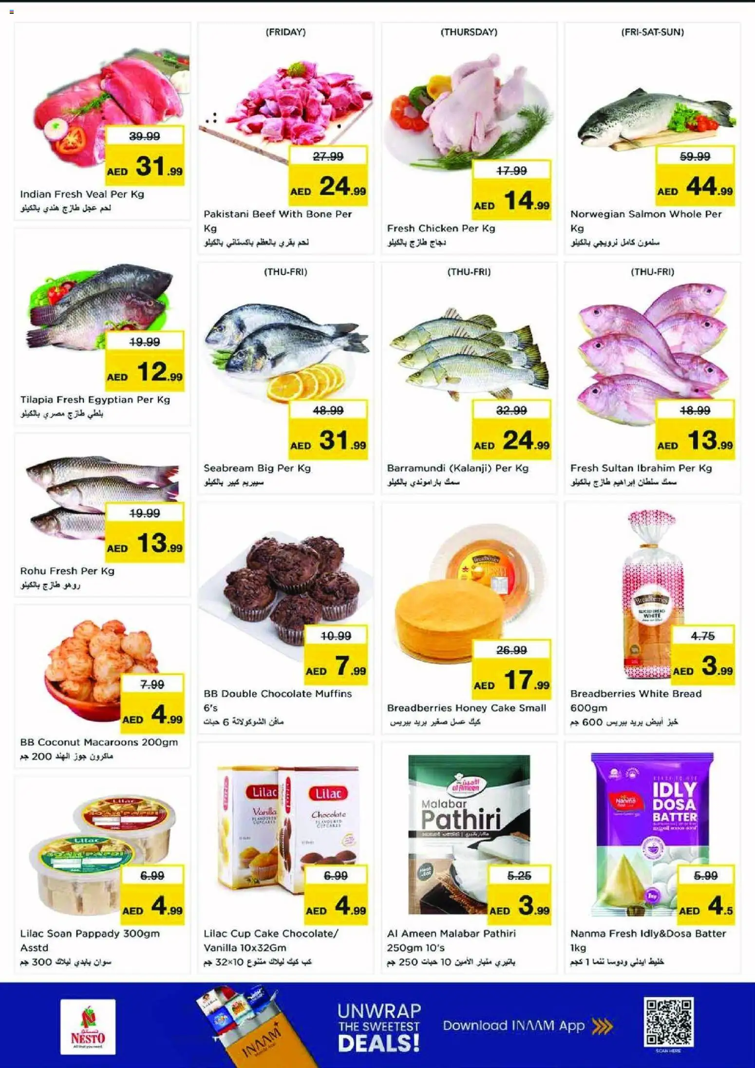 {H1} | Page: 10 | Products: Saláma, Banány, Čokoláda, Schokolade