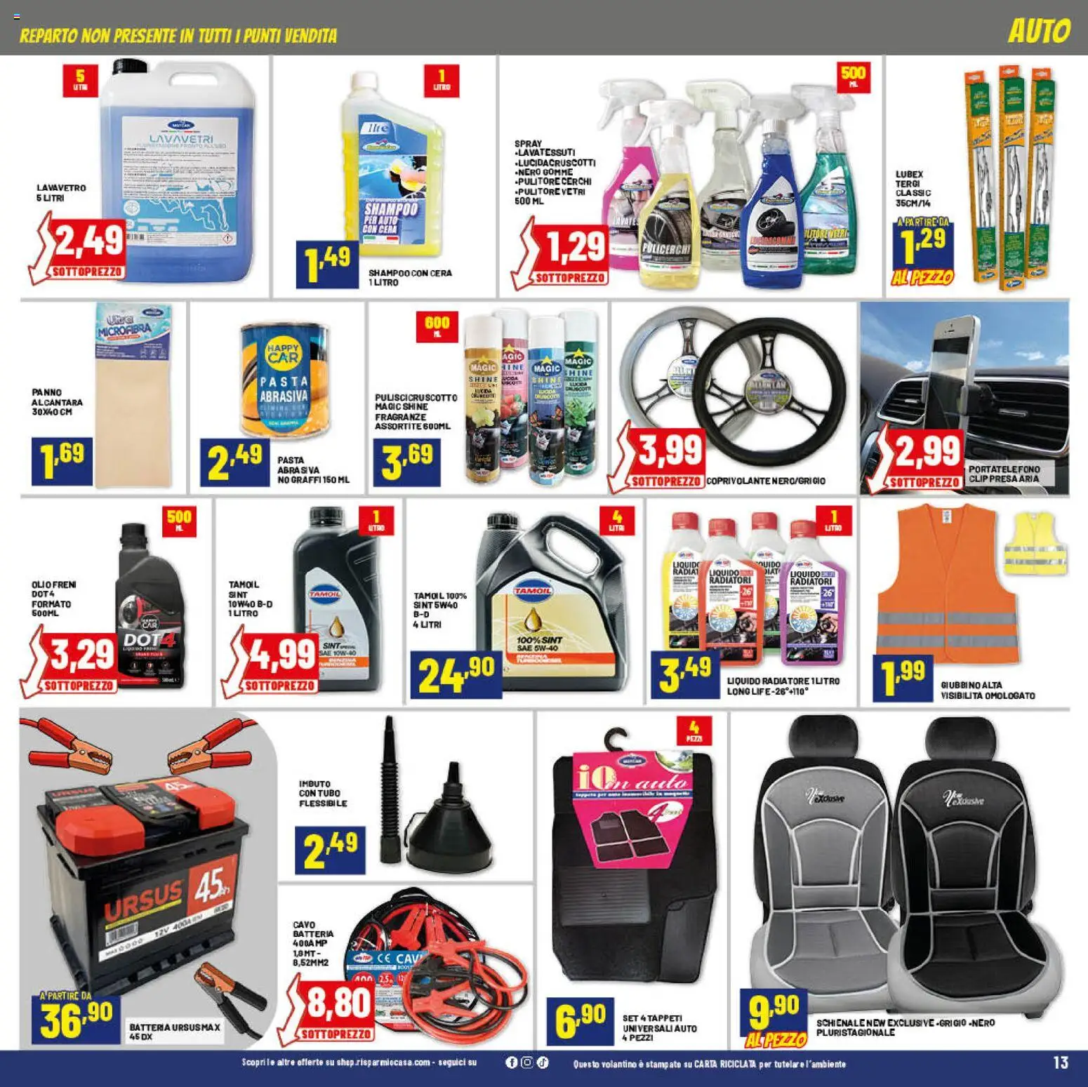 Volantino RisparmioCasa del 24/09/2026 | Pagina: 13