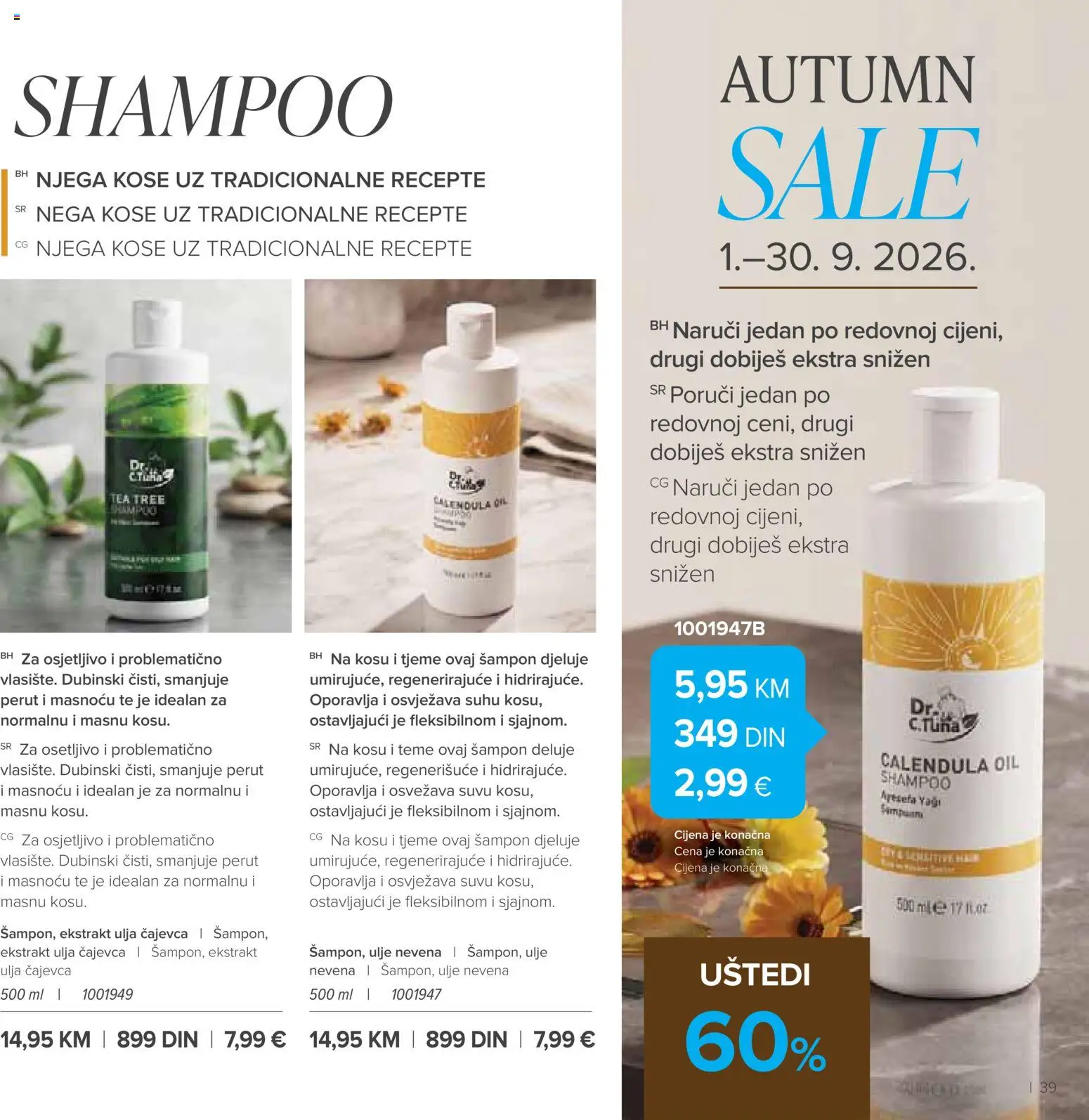 Farmasi katalog - važi od 01.09.2026 | Strana: 39