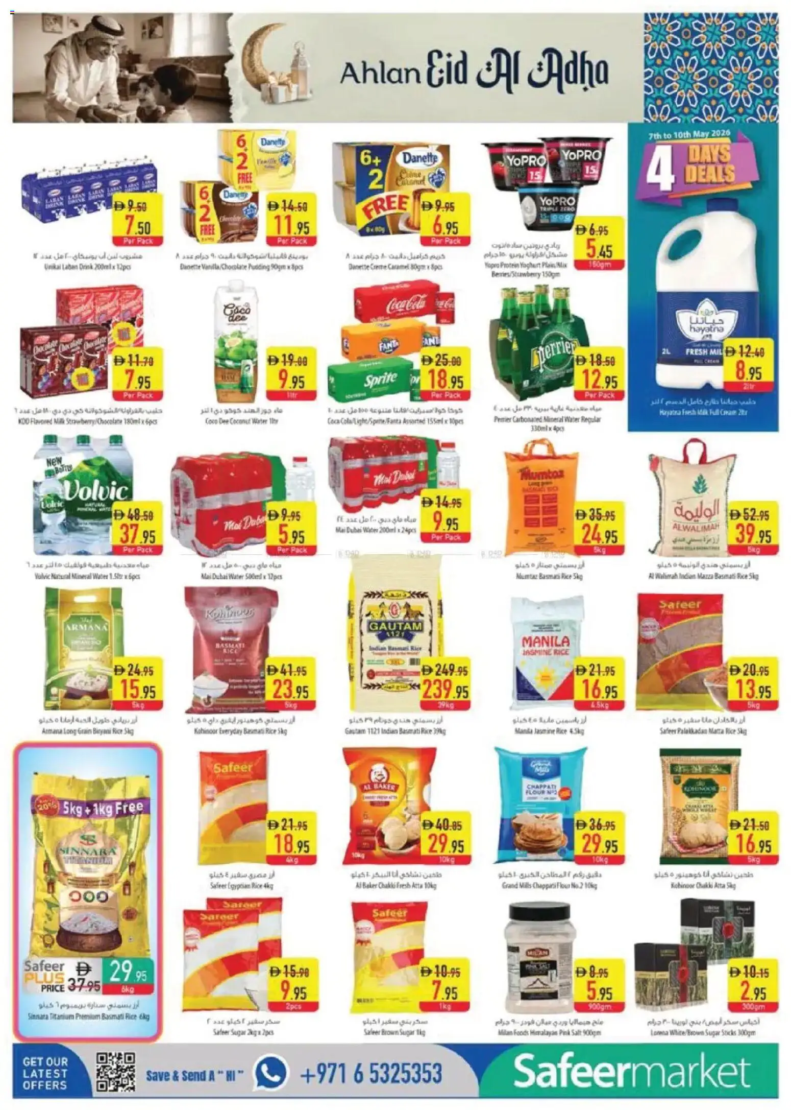 {H1} | Page: 6 | Products: Banány, Hovězí maso
