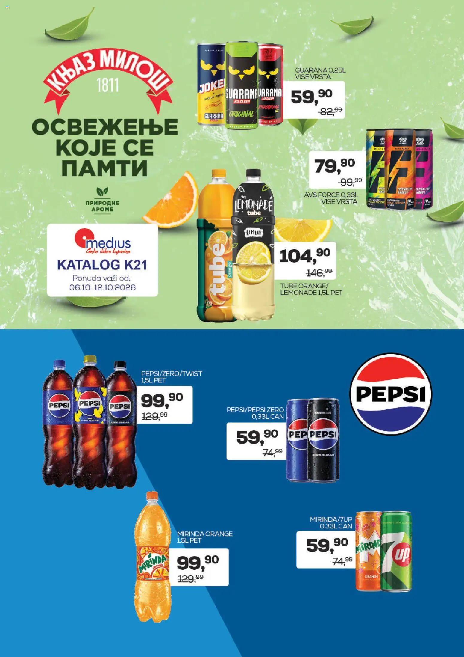 Medius katalog - važi od 06.10.2026 | Strana: 1 | Proizvode: Guarana, Pepsi