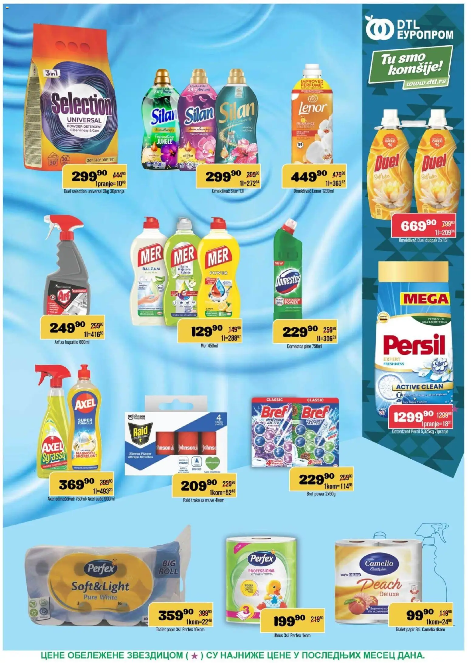 Europrom katalog - važi od 15.07.2026 | Strana: 11