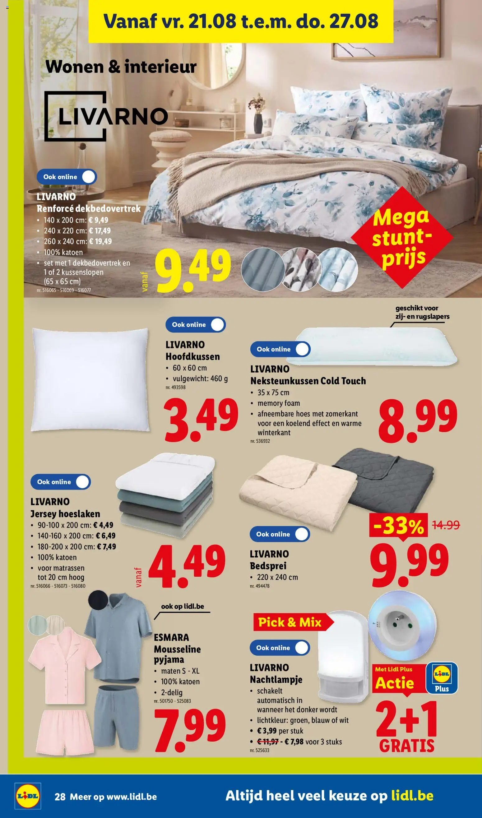 {H1} | Pagina: 28 | Producten: Matrassen, Hoeslaken, Pyjama