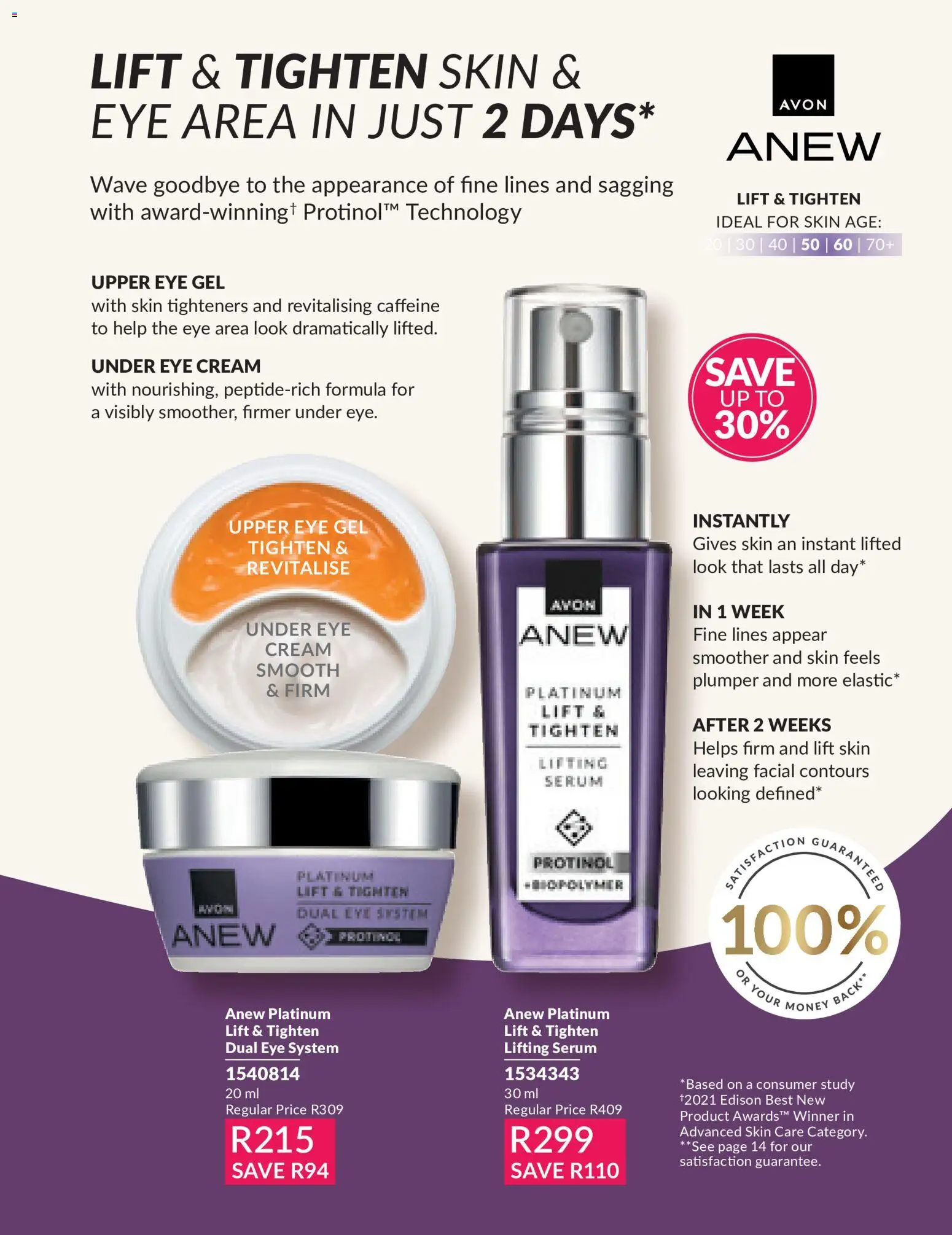 New Avon catalogue – valid from 01.06.2026 | Page: 95