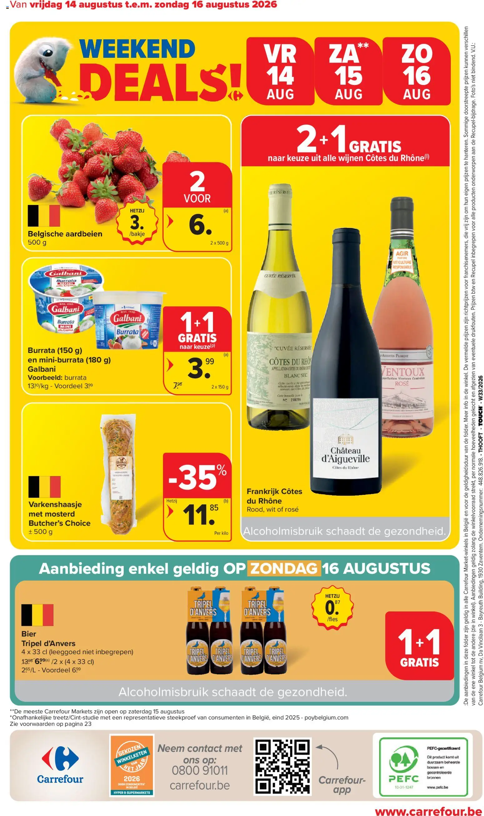 {H1} | Pagina: 24 | Producten: Bier, Aardbeien, Varkenshaasje, Mosterd
