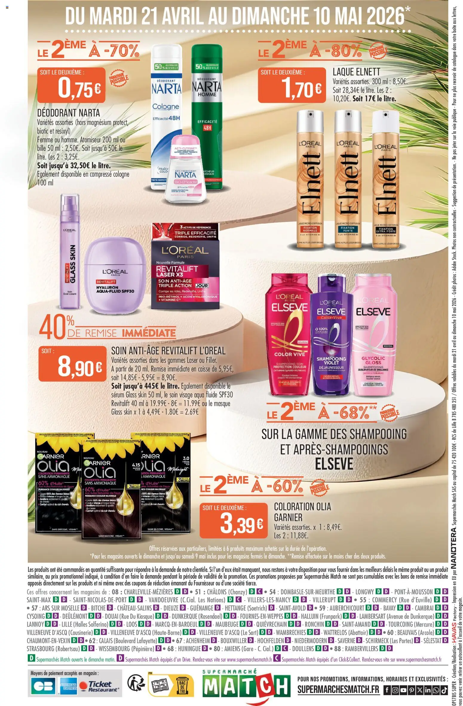 {H1} | Page: 16 | Produits: Gloss, Coloration, Shampooing, Portes