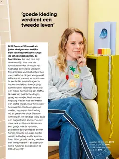 Hema - Magazine - Voorbeeld van een folder van Hema, geldig van 20.04.2026 | Pagina: 12 | Producten: Was, Dekbed