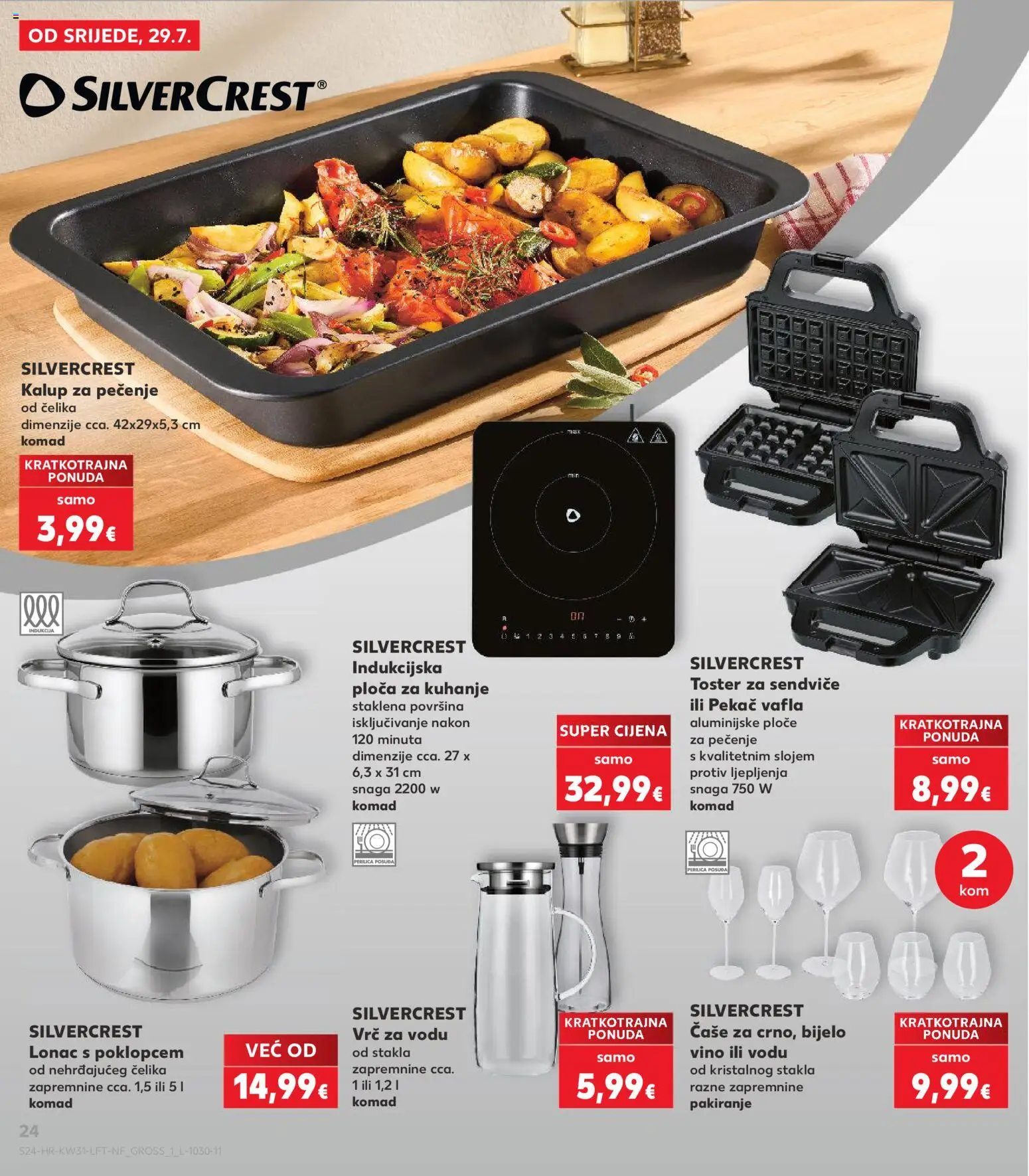 Kaufland katalog | vrijedi od 29.07.2026 | Stranica: 24 | Proizvodi: Bijelo vino, Perilica posuđa, Indukcijska ploča, Pan